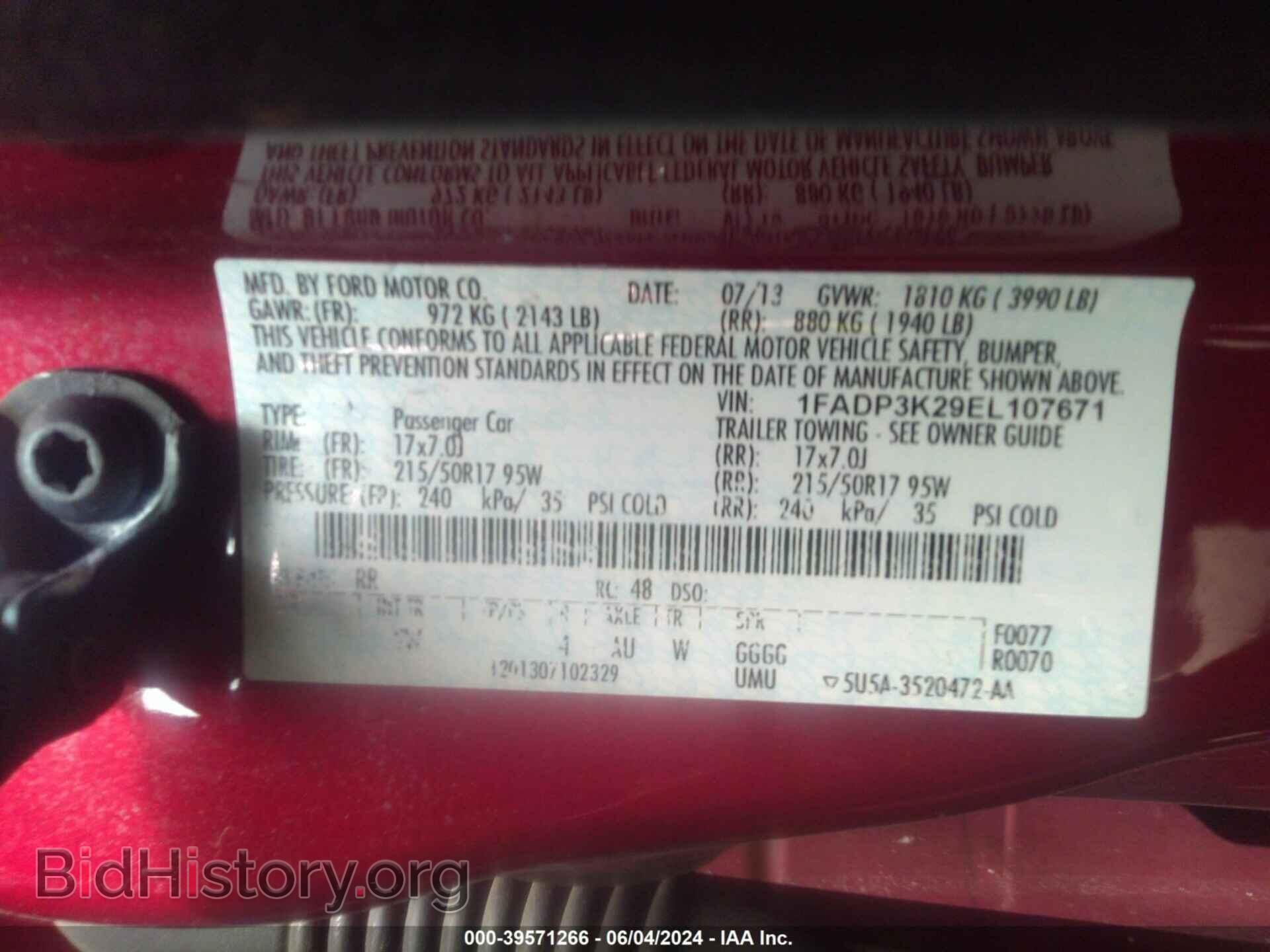 2014 FORD FOCUS - VIN: 1FADP3K29EL107671 - Фото 9