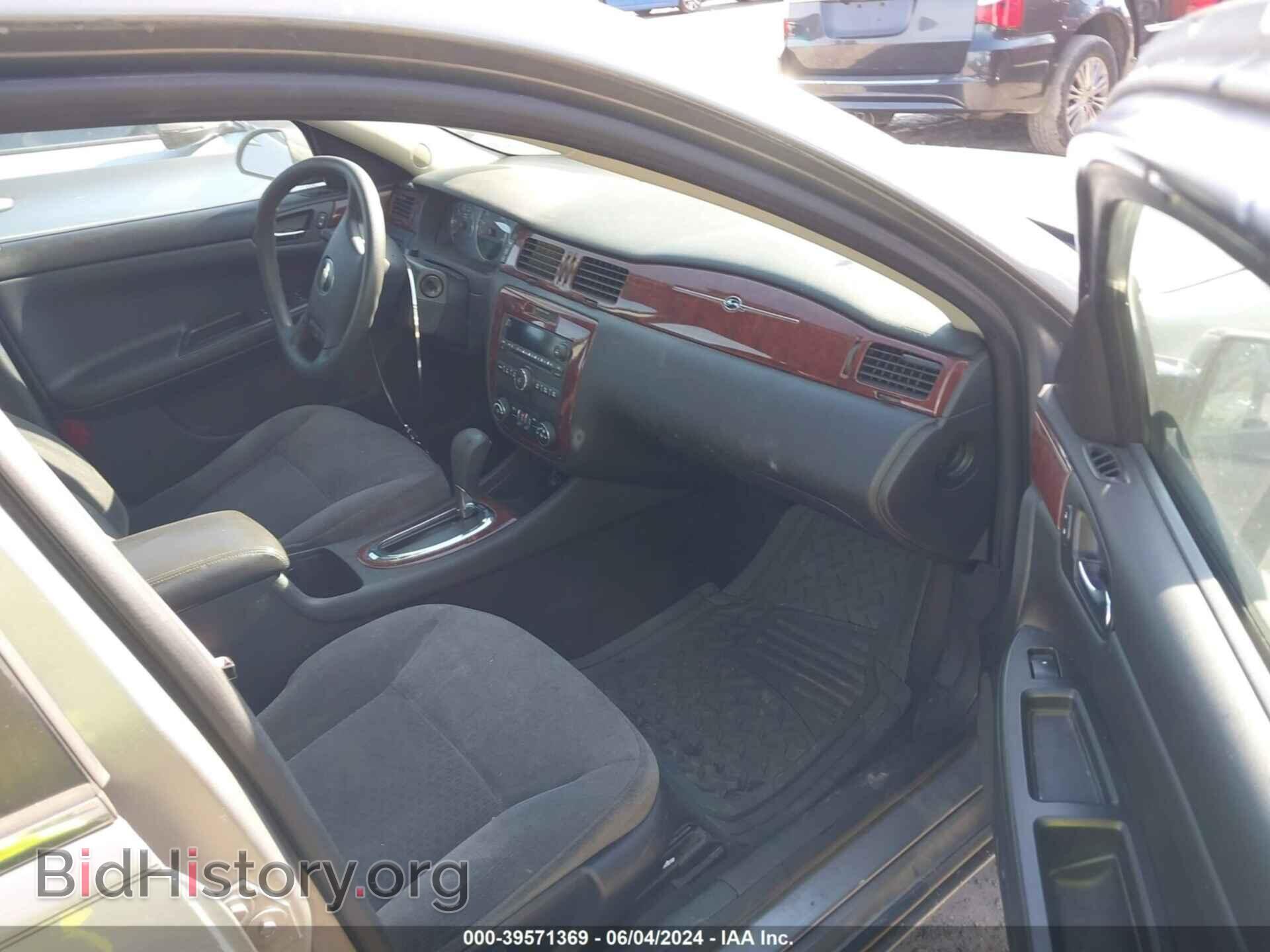 2006 CHEVROLET IMPALA - VIN: 2G1WT58K869424893 - Фото 5