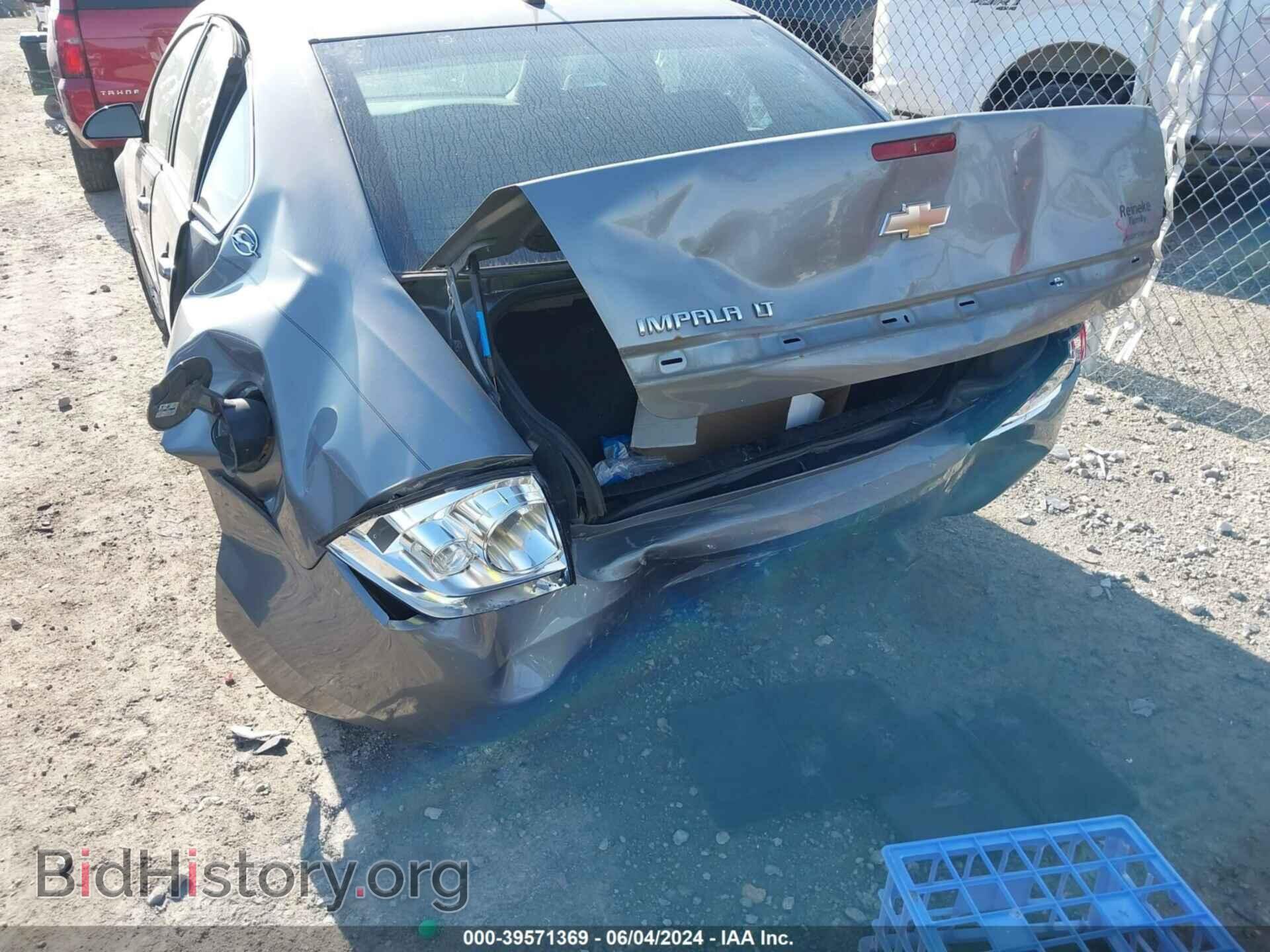 2006 CHEVROLET IMPALA - VIN: 2G1WT58K869424893 - Фото 6