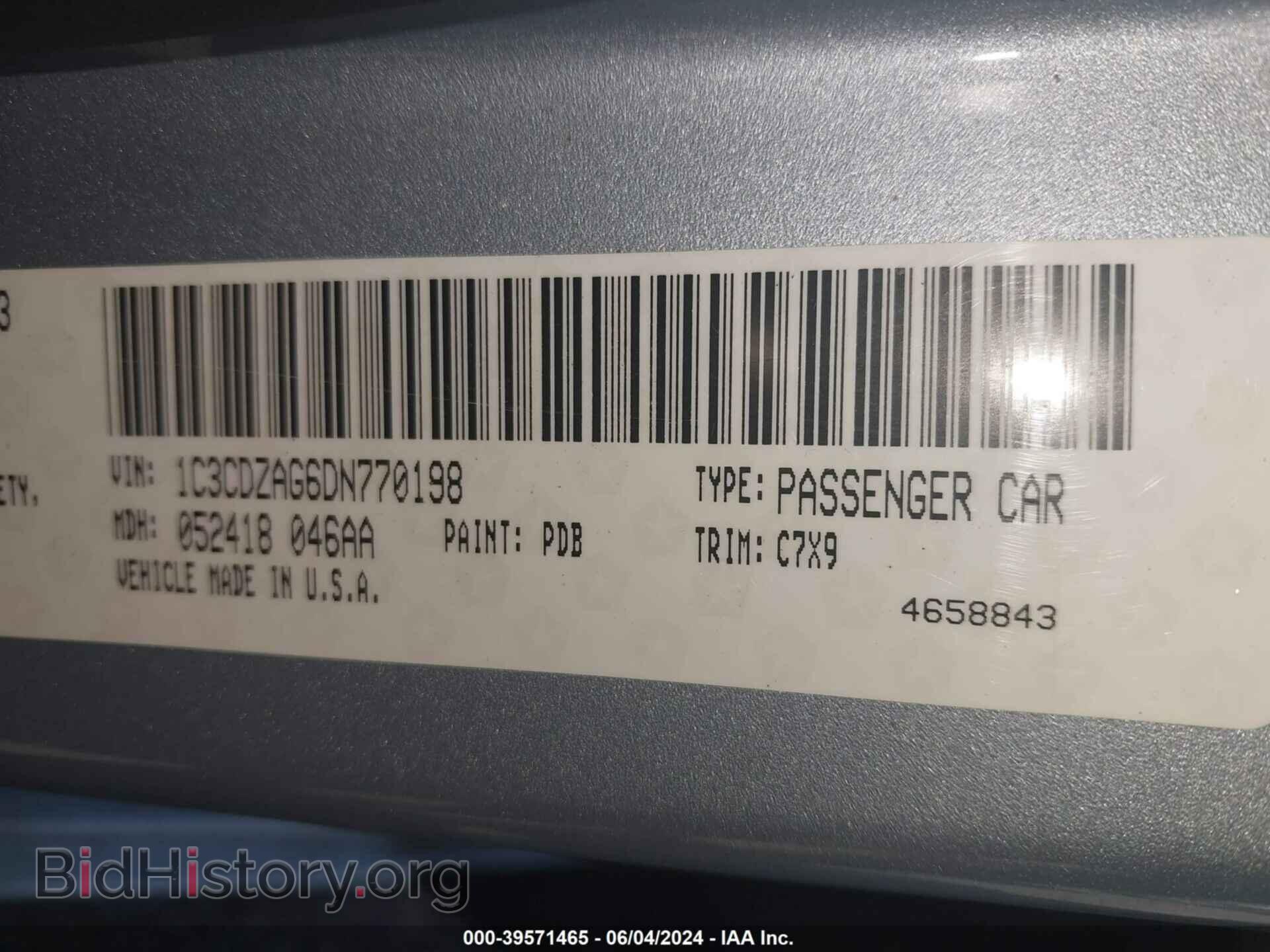 2013 DODGE AVENGER - VIN: 1C3CDZAG6DN770198 - Photo 9