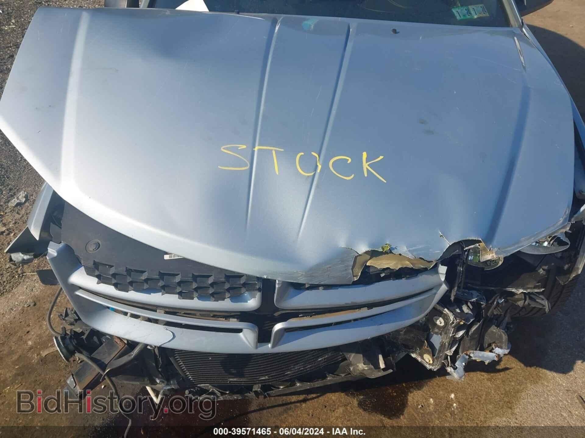 2013 DODGE AVENGER - VIN: 1C3CDZAG6DN770198 - Photo 10
