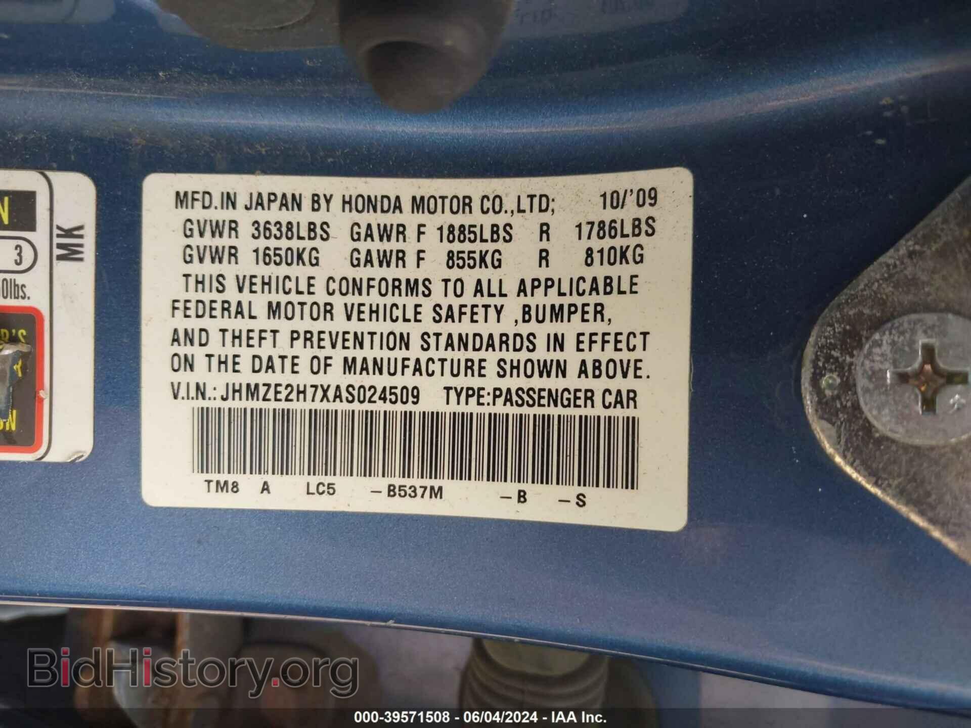 2010 HONDA INSIGHT - VIN: JHMZE2H7XAS024509 - Фото 9