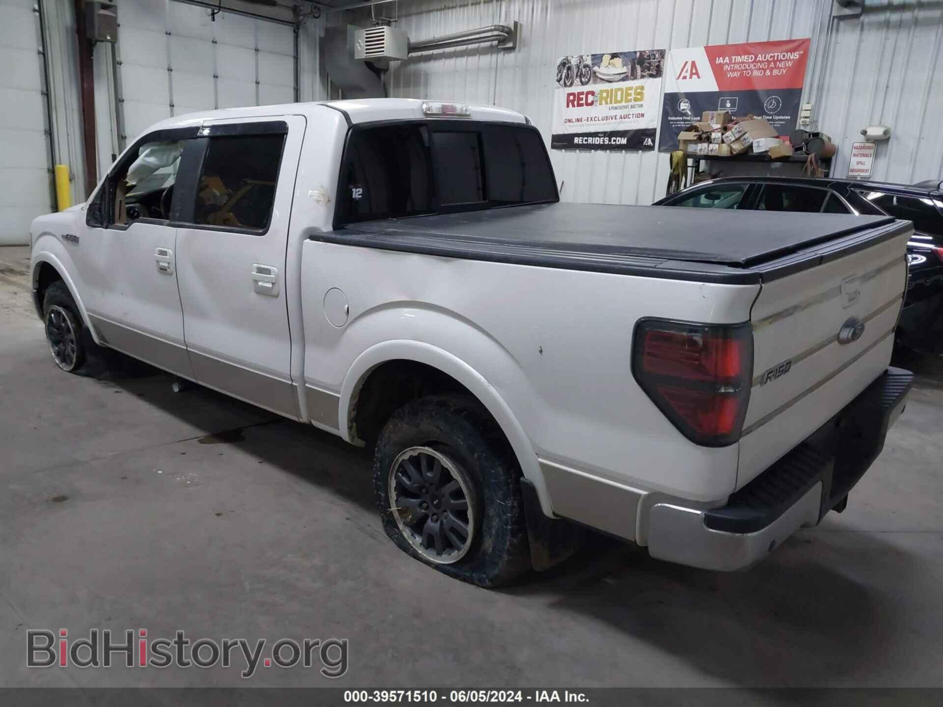 2011 FORD F-150 - VIN: 1FTFW1EF4BFD39758 - Фото 3