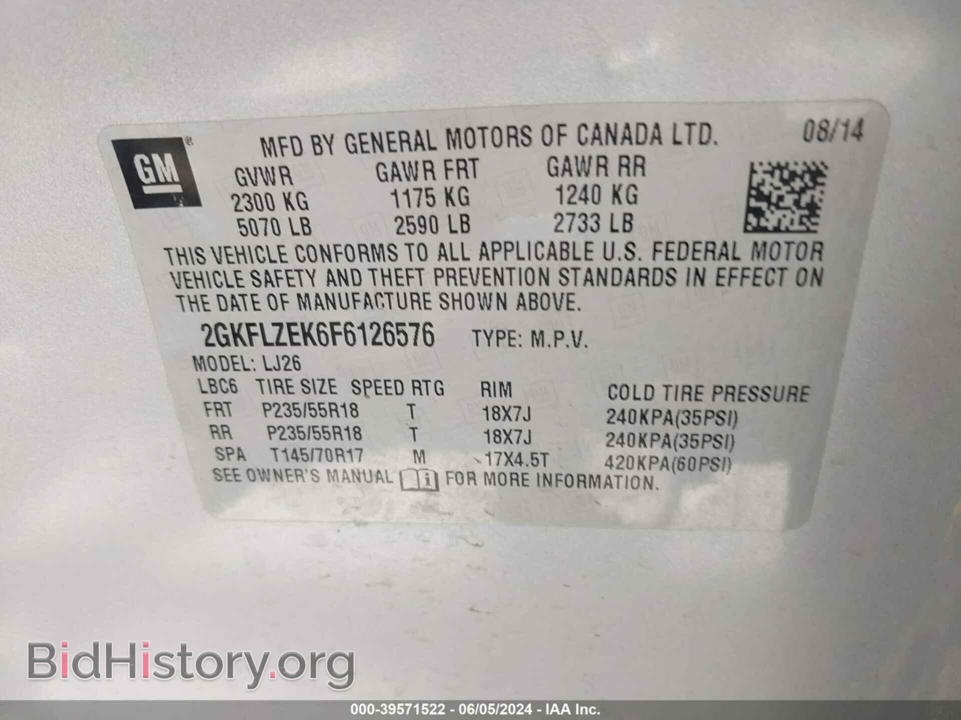 2015 GMC TERRAIN - VIN: 2GKFLZEK6F6126576 - Photo 9