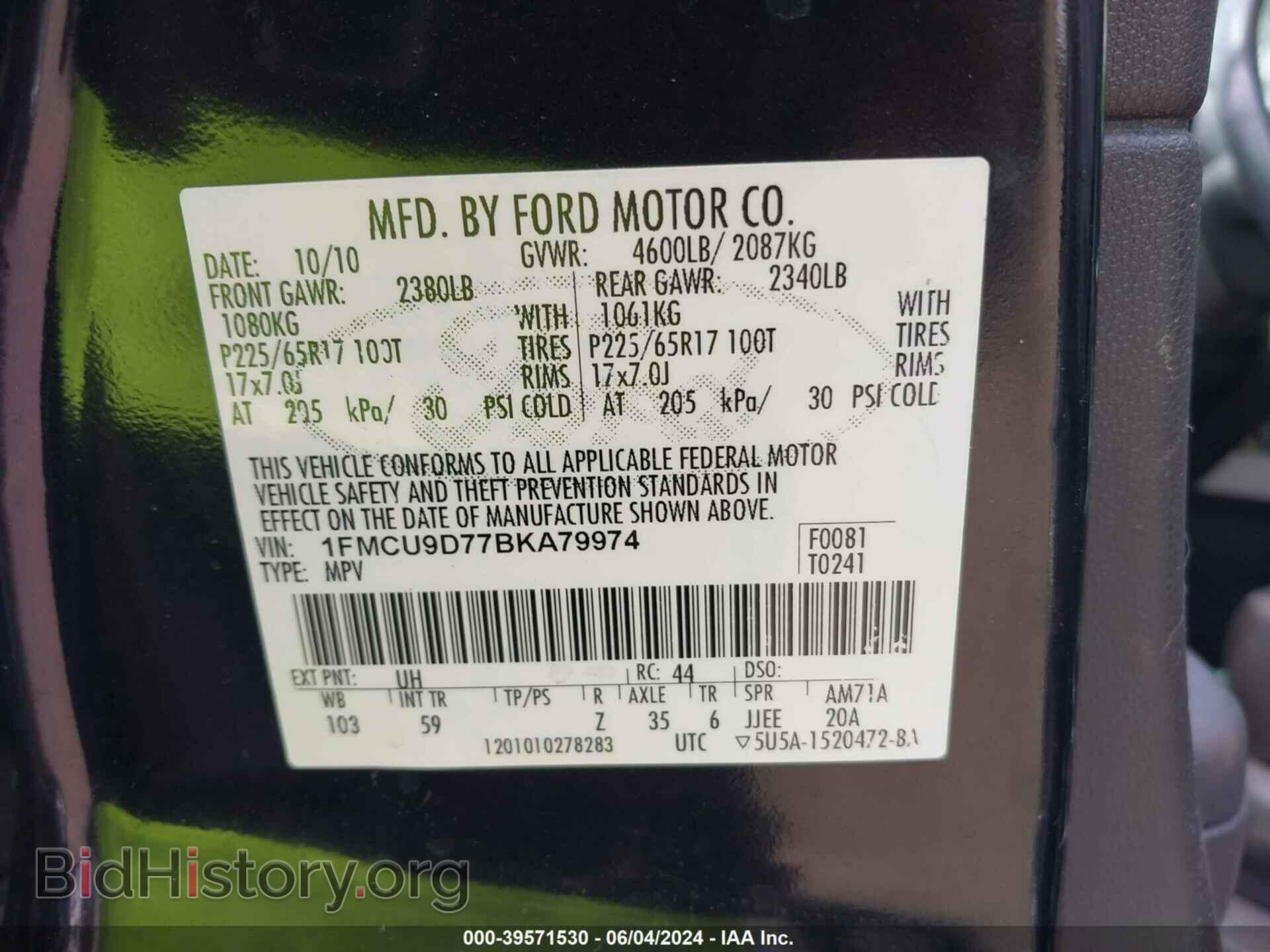 2011 FORD ESCAPE - VIN: 1FMCU9D77BKA79974 - Фото 9