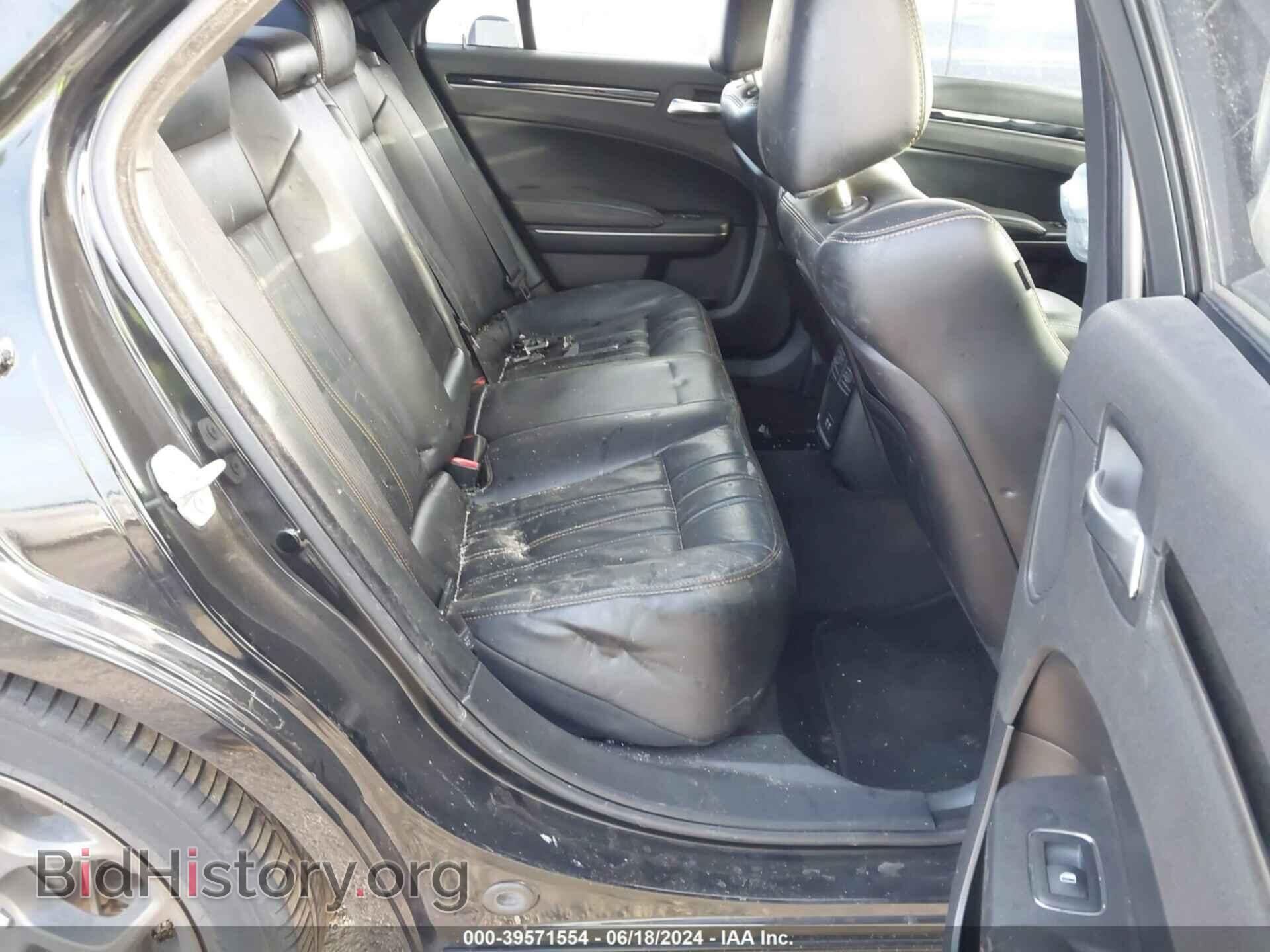 2017 CHRYSLER 300 - VIN: 2C3CCABG2HH603791 - Фото 8
