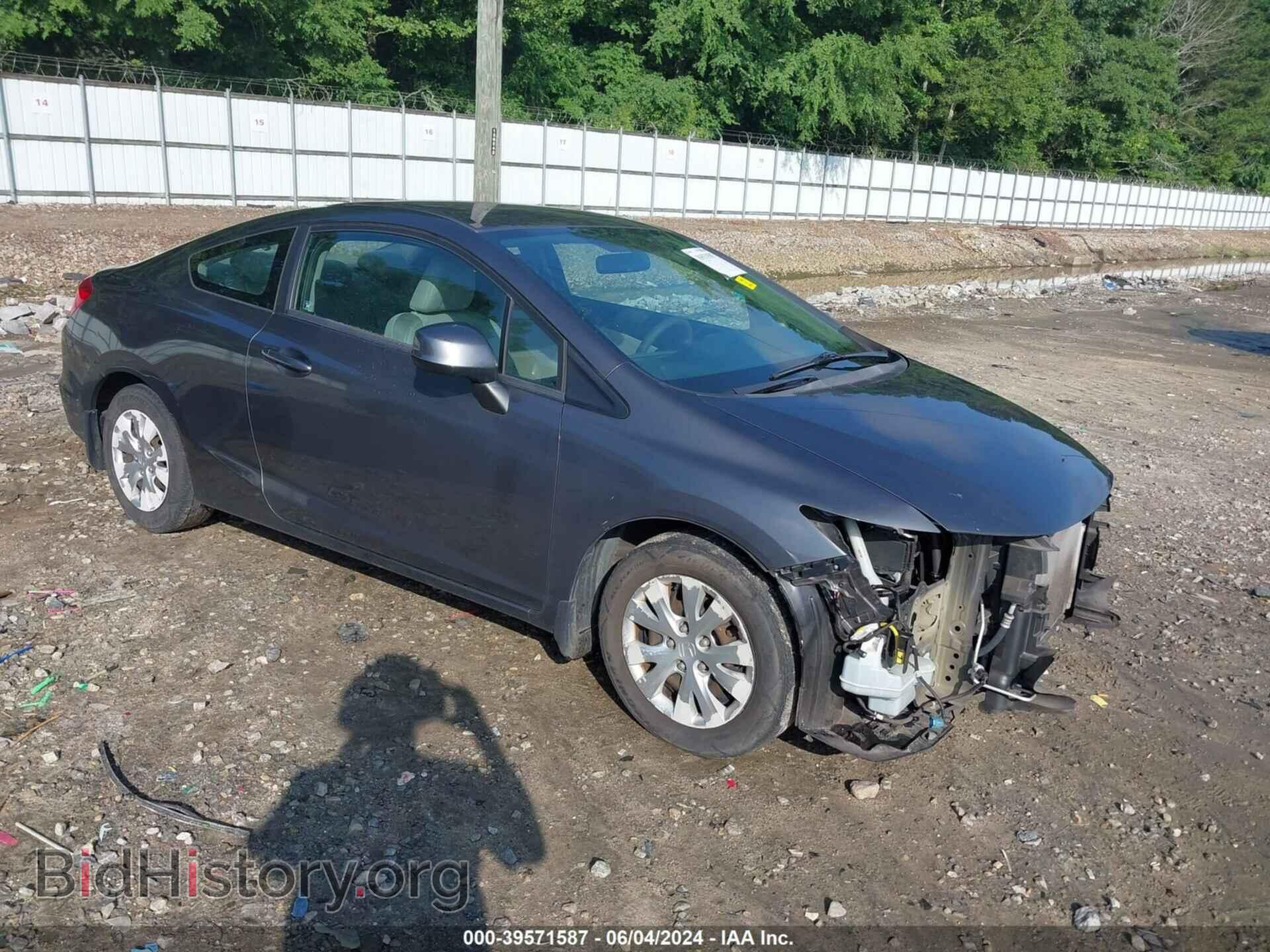 Фотография 2HGFG3B52CH543481 - HONDA CIVIC 2012