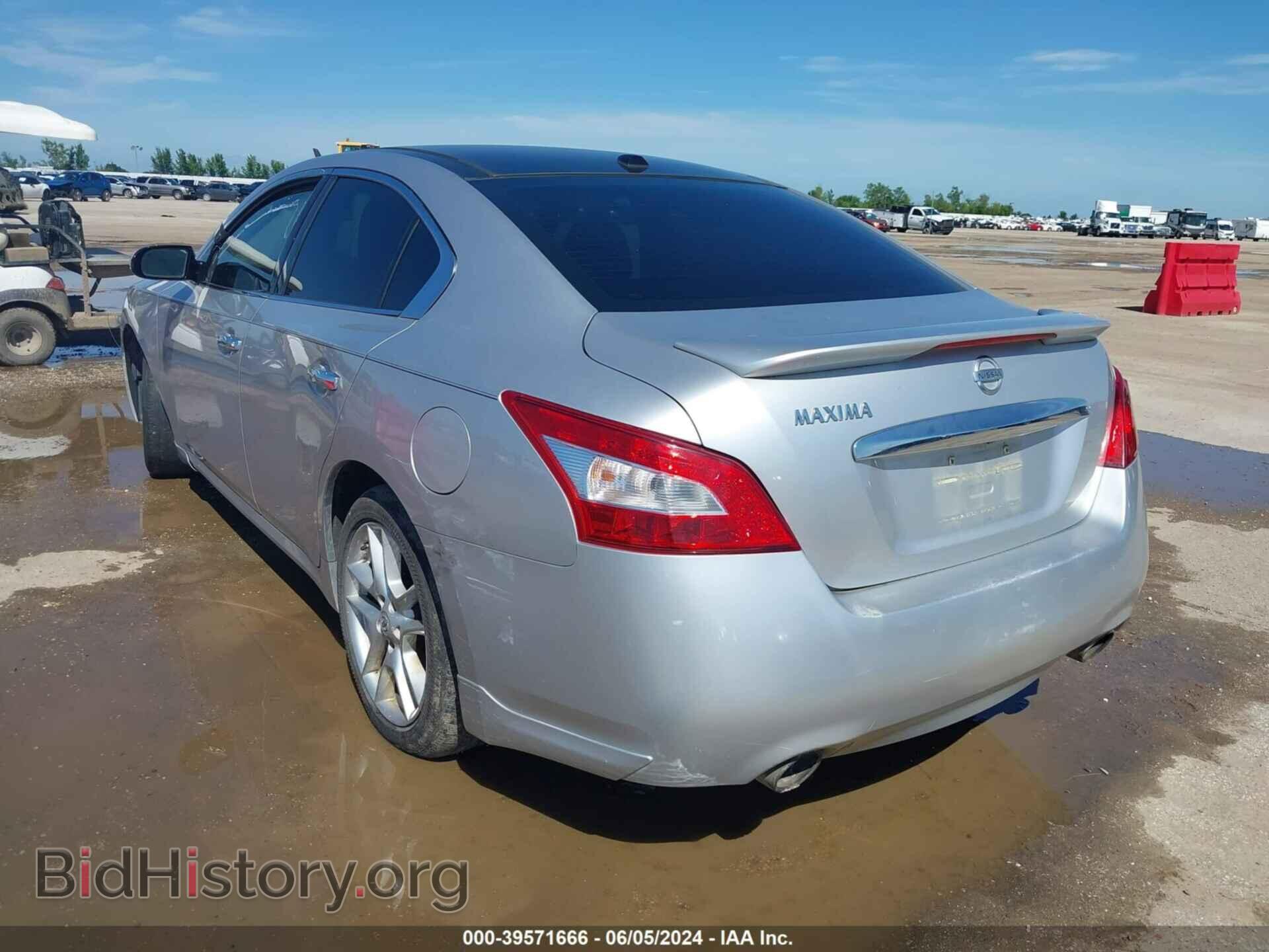 2011 NISSAN MAXIMA - VIN: 1N4AA5APXBC866273 - Фото 3