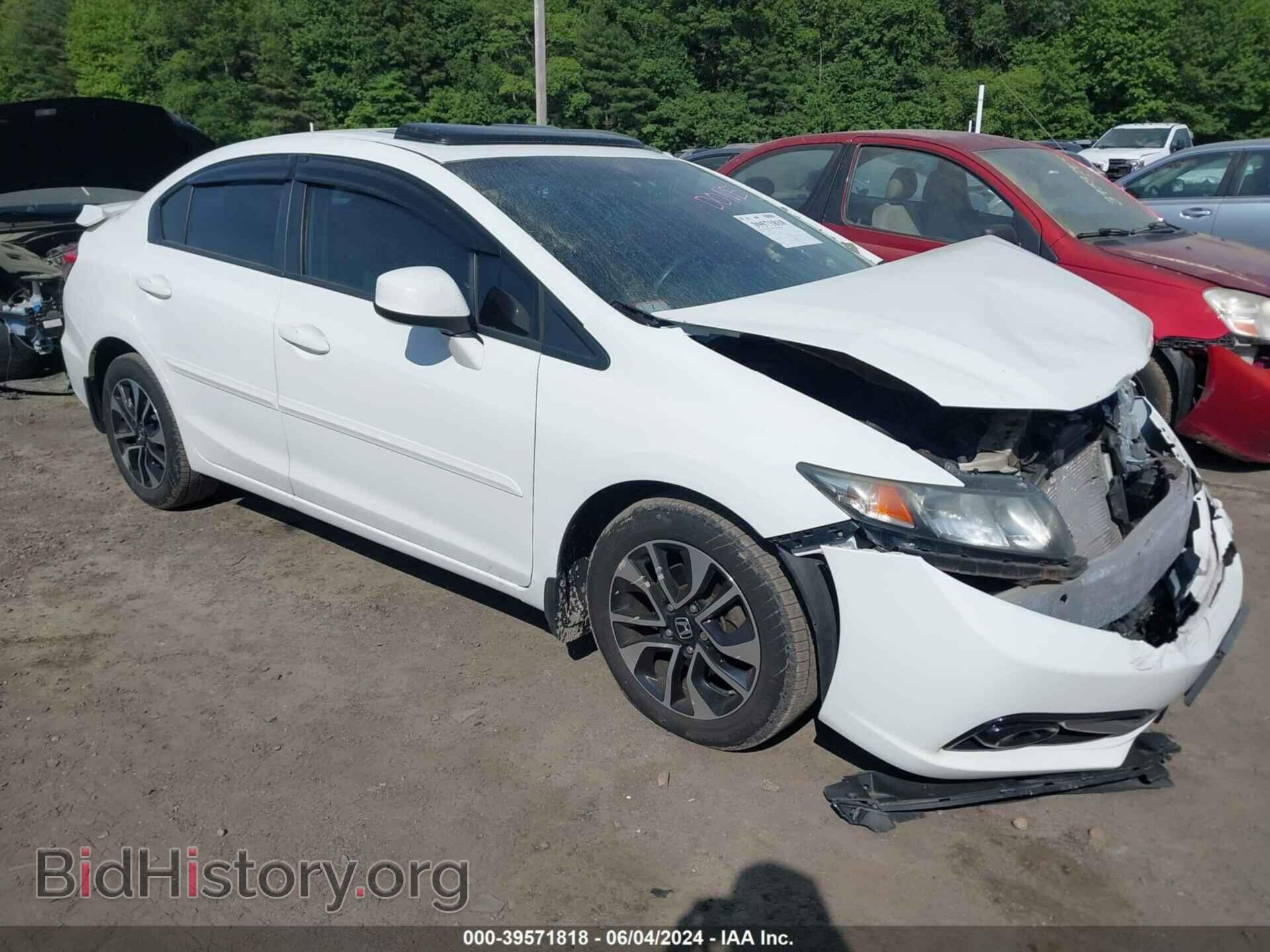 Фотография 19XFB2F89DE254185 - HONDA CIVIC 2013