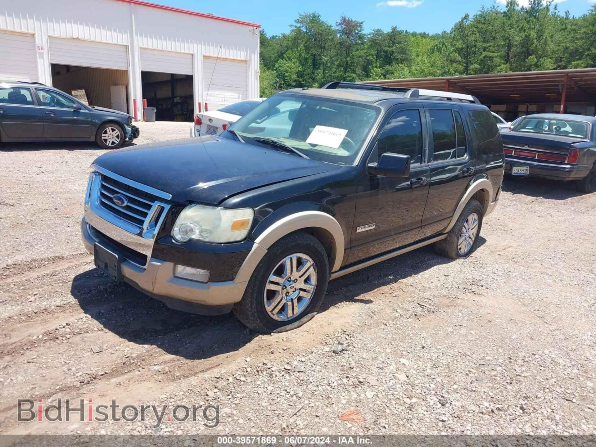 2007 FORD EXPLORER - VIN: 1FMEU64E57UB61641 - Photo 2