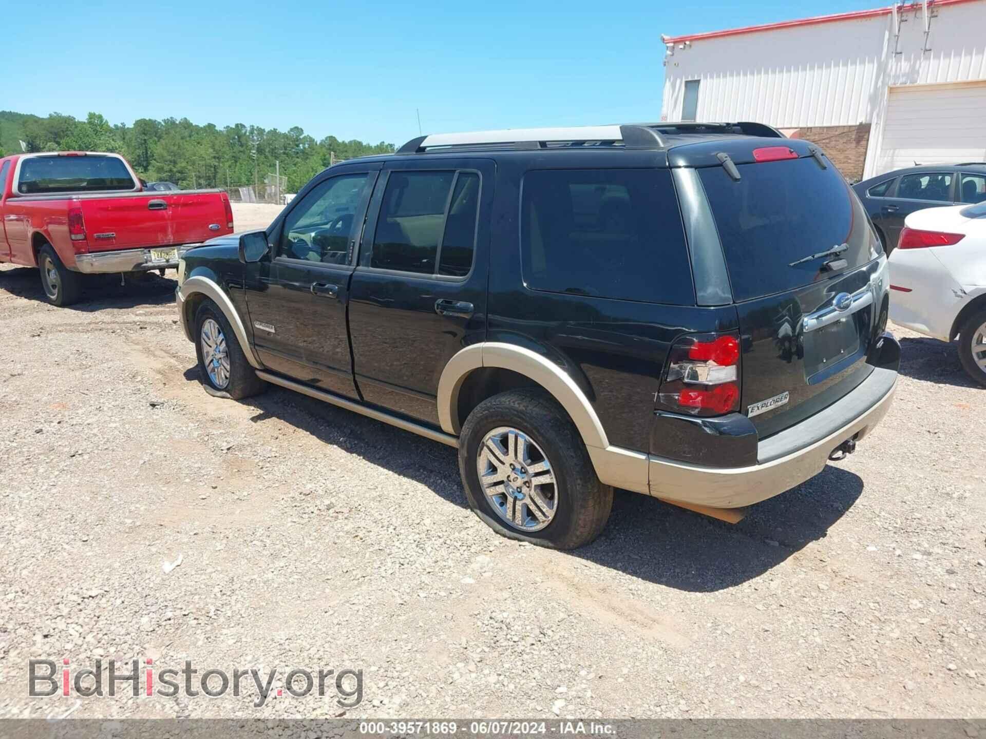 2007 FORD EXPLORER - VIN: 1FMEU64E57UB61641 - Photo 3