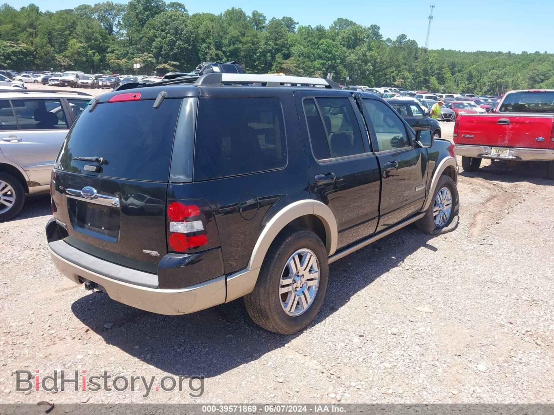 2007 FORD EXPLORER - VIN: 1FMEU64E57UB61641 - Photo 4