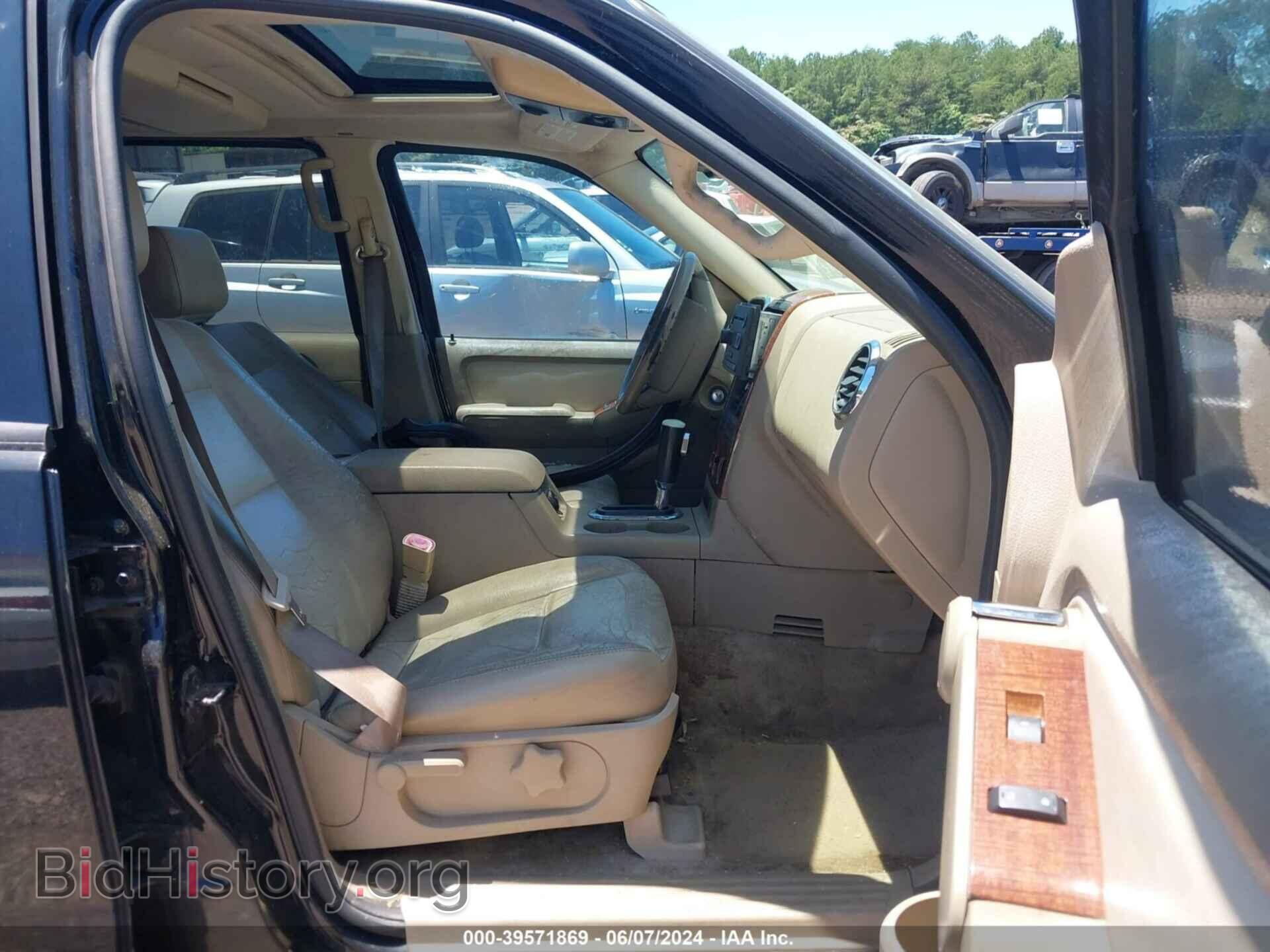 2007 FORD EXPLORER - VIN: 1FMEU64E57UB61641 - Photo 5