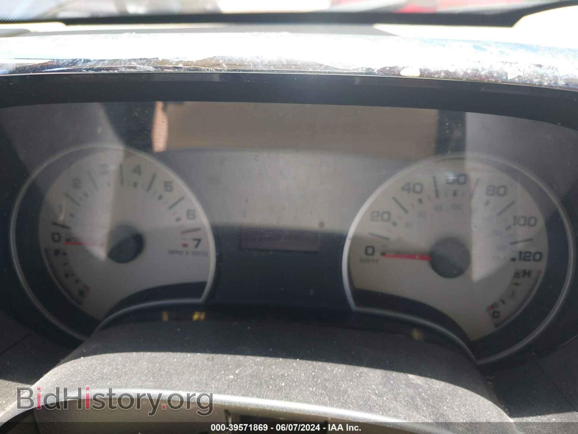 2007 FORD EXPLORER - VIN: 1FMEU64E57UB61641 - Photo 7
