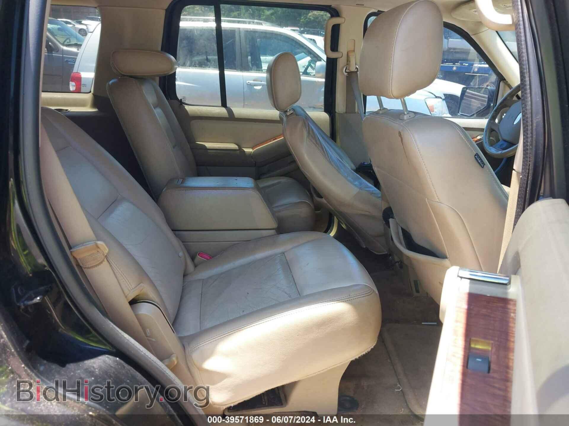 2007 FORD EXPLORER - VIN: 1FMEU64E57UB61641 - Photo 8