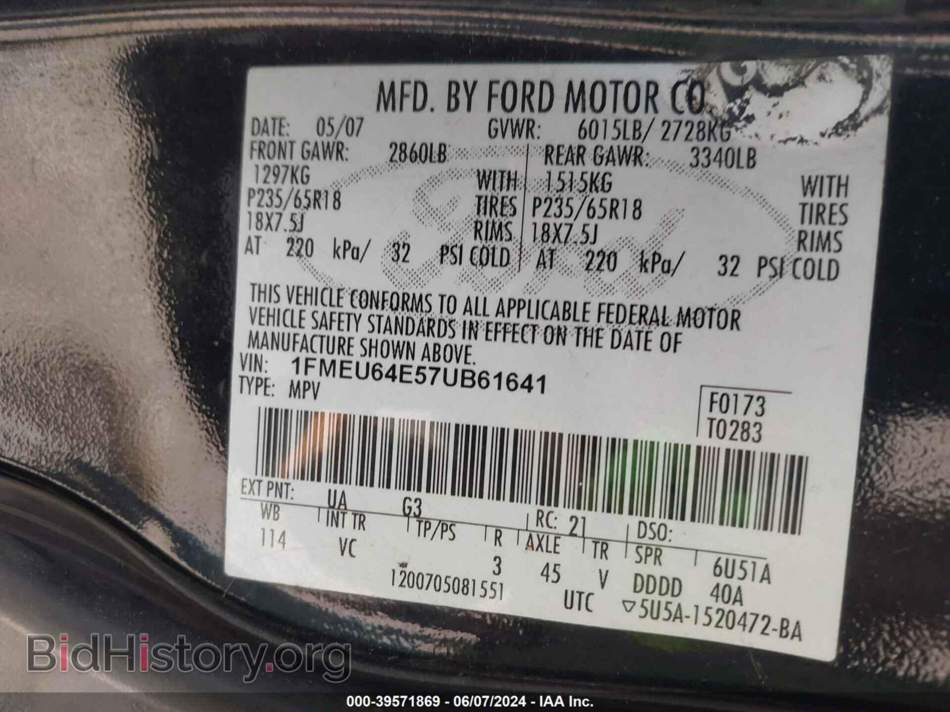 2007 FORD EXPLORER - VIN: 1FMEU64E57UB61641 - Photo 9