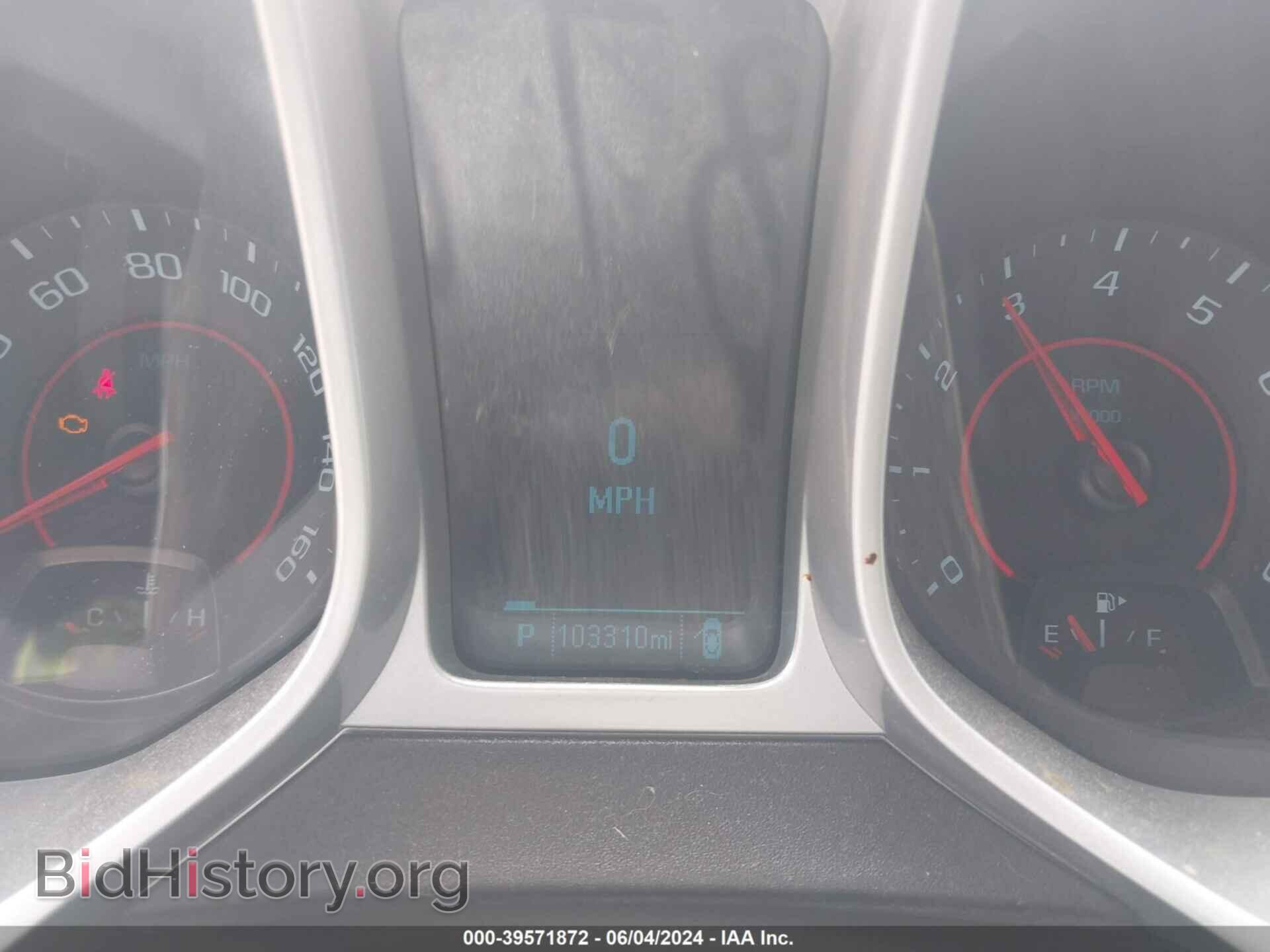 2012 CHEVROLET CAMARO - VIN: 2G1FA1E36C9199459 - Фото 7