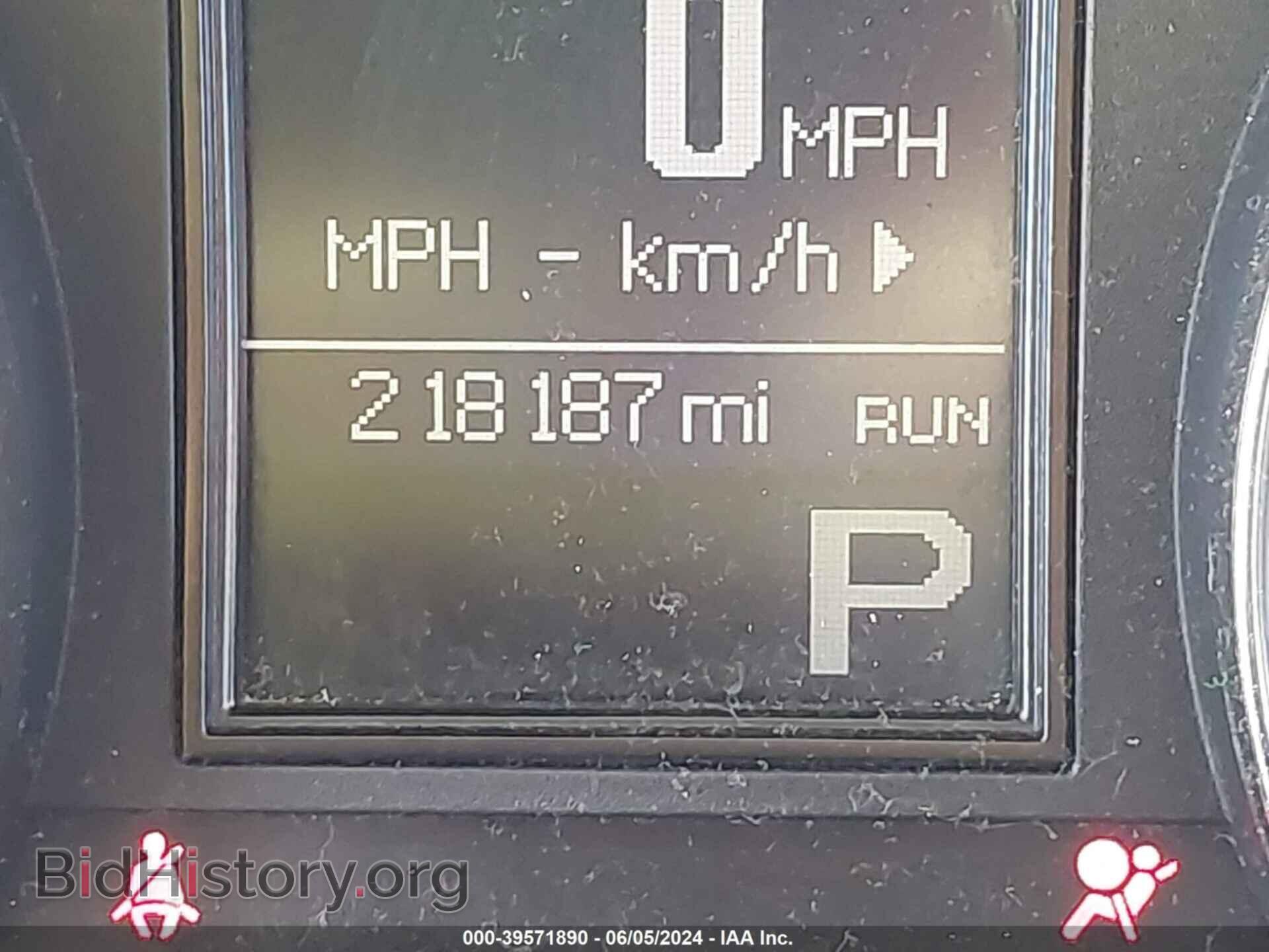 2011 DODGE DURANGO - VIN: 1D4RD2GG2BC630424 - Фото 15