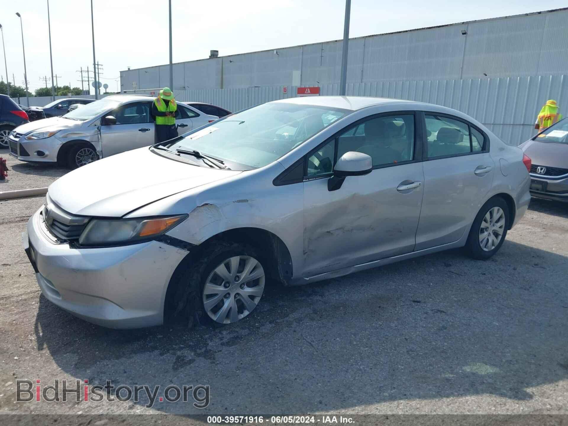2012 HONDA CIVIC - VIN: 19XFB2F50CE072881 - Фото 2