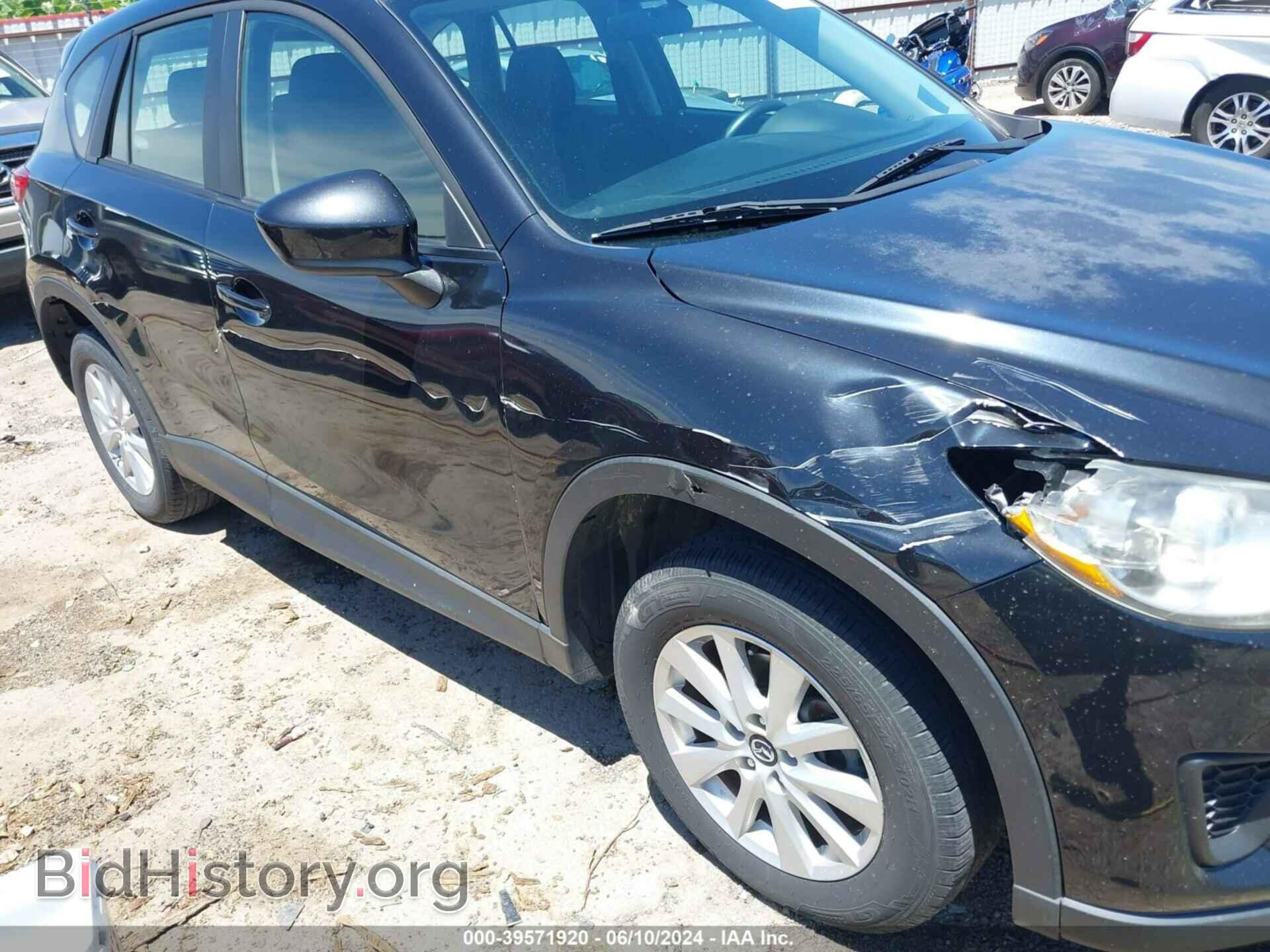 2013 MAZDA CX-5 - VIN: JM3KE2BE7D0116744 - Фото 6