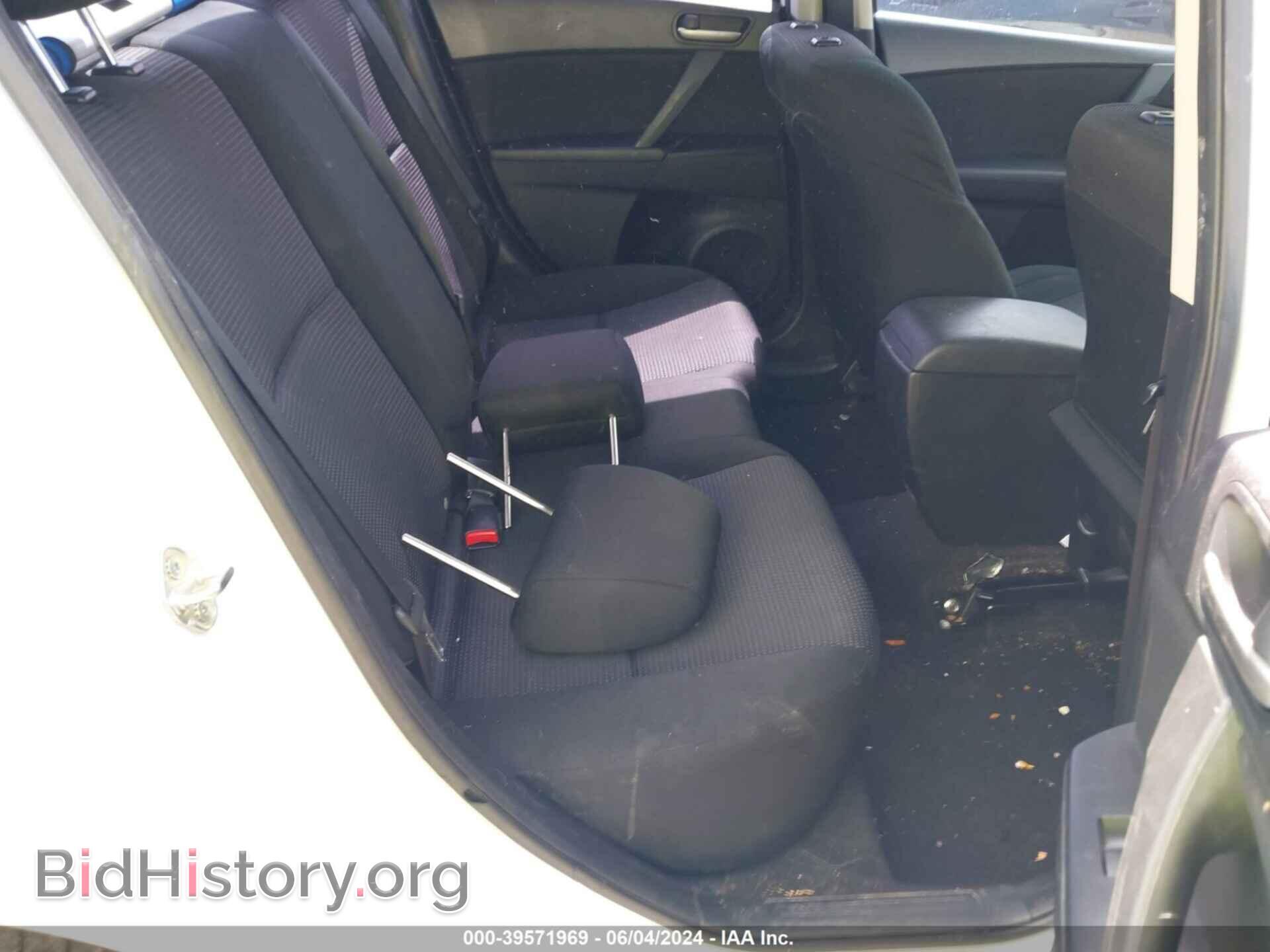 2013 MAZDA MAZDA3 - VIN: JM1BL1TF0D1847946 - Фото 8