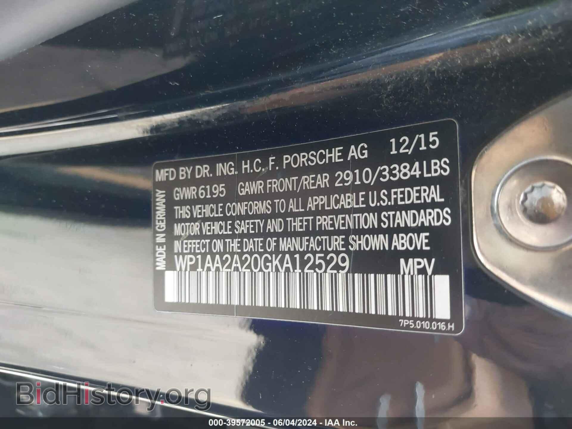 2016 PORSCHE CAYENNE - VIN: WP1AA2A20GKA12529 - Фото 9