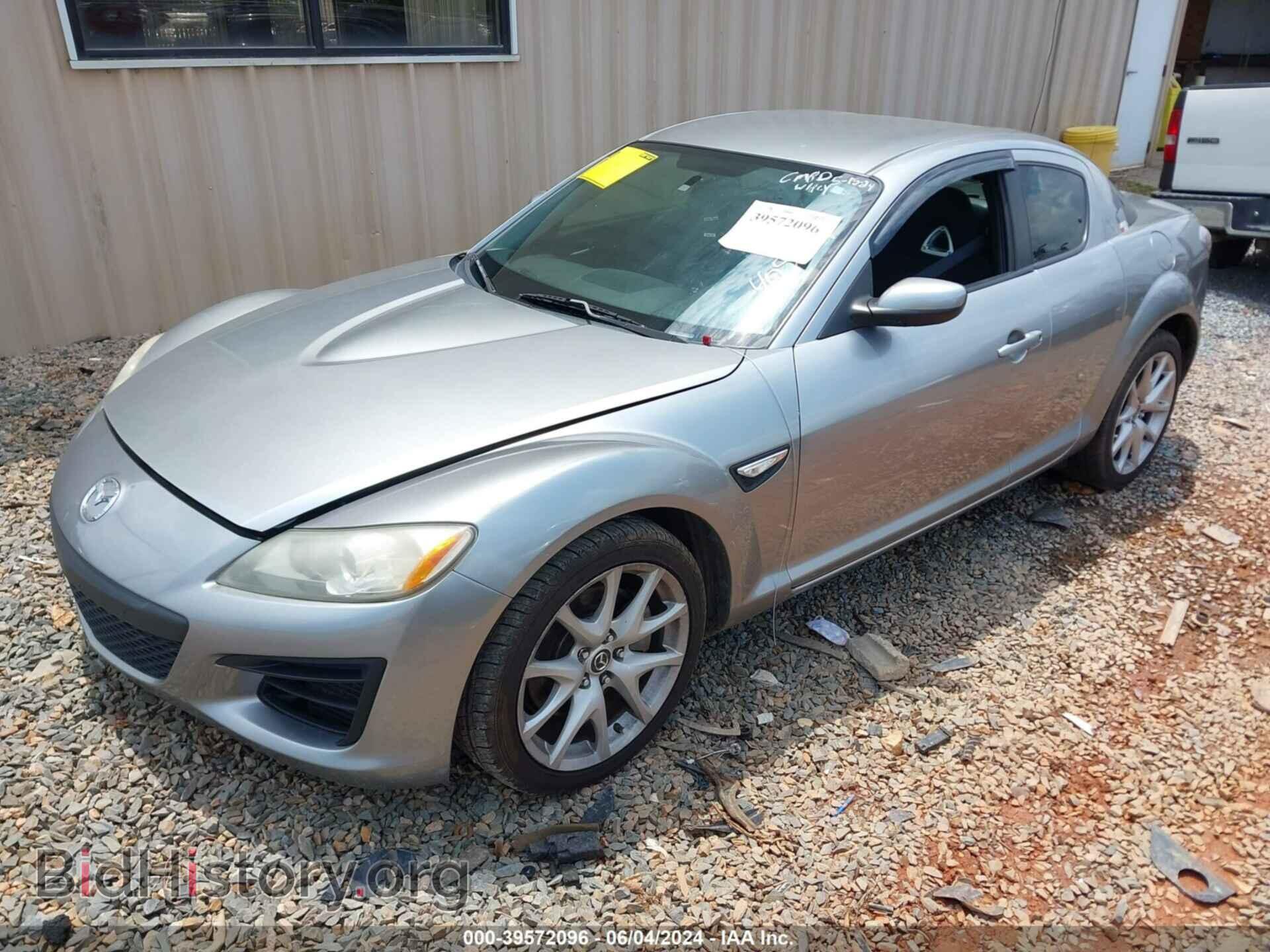 2011 MAZDA RX-8 - VIN: JM1FE1RM6B0405659 - Фото 2