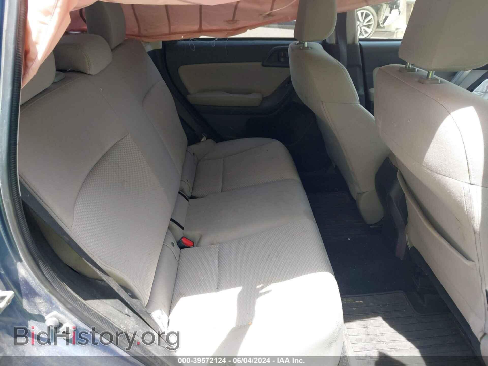 2016 SUBARU FORESTER - VIN: JF2SJAACXGH538609 - Фото 8