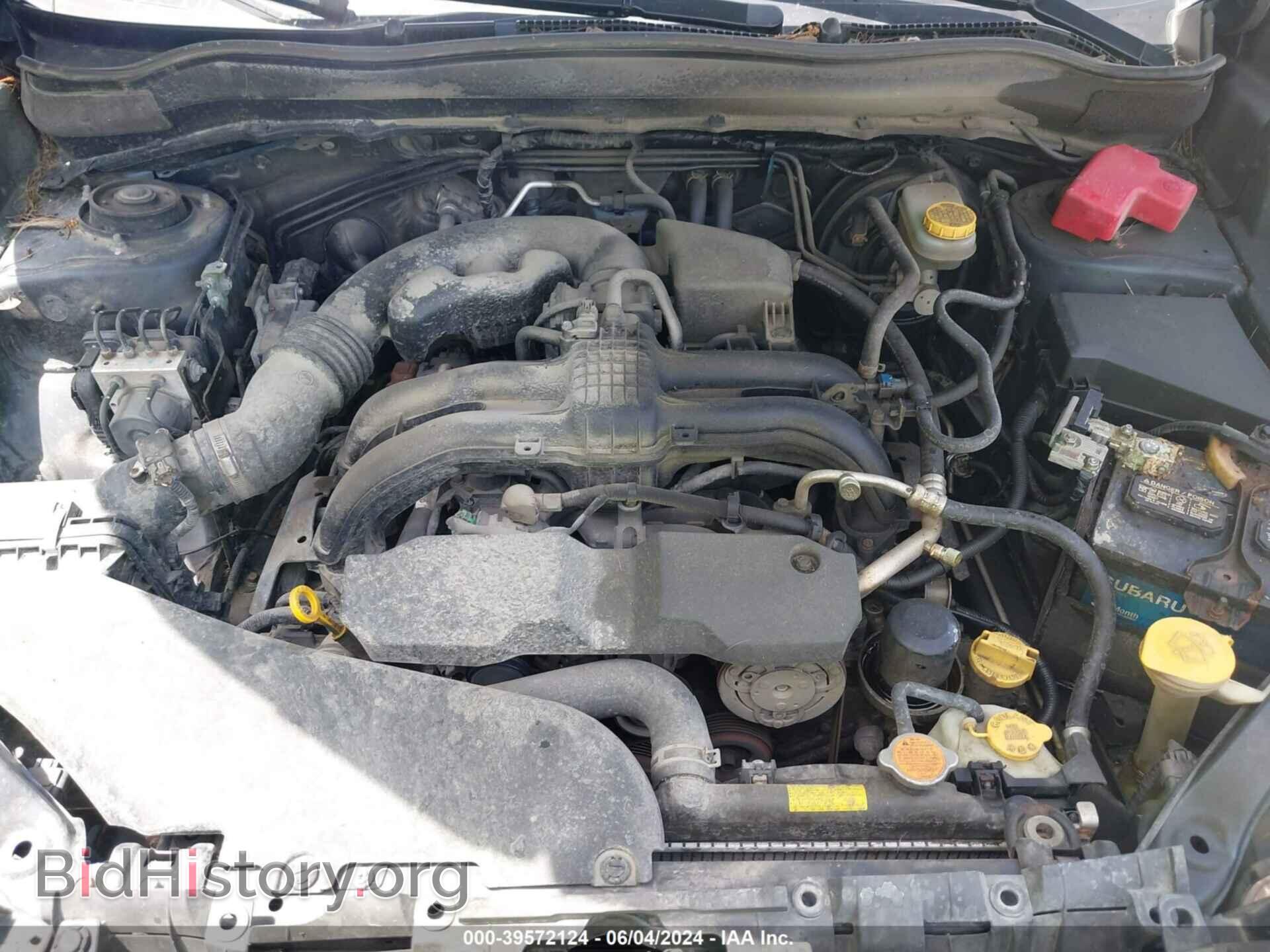 2016 SUBARU FORESTER - VIN: JF2SJAACXGH538609 - Фото 10