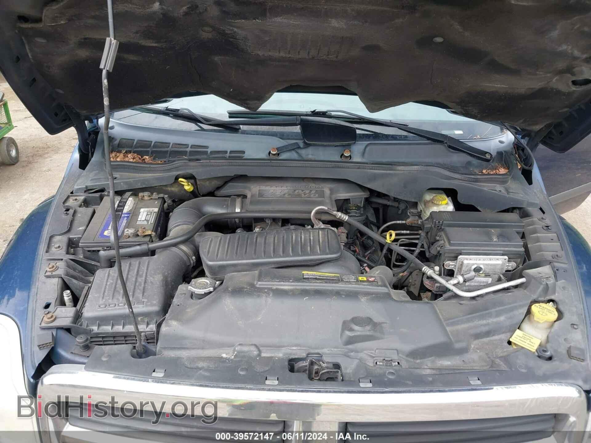 2006 DODGE DURANGO - VIN: 1D4HB482X6F105180 - Photo 10
