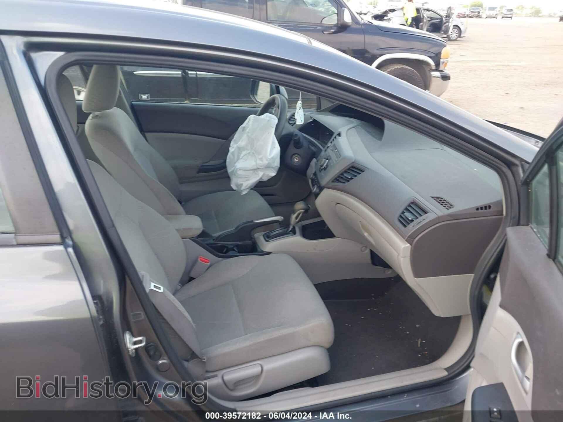 2012 HONDA CIVIC - VIN: 2HGFB2F56CH308195 - Фото 5