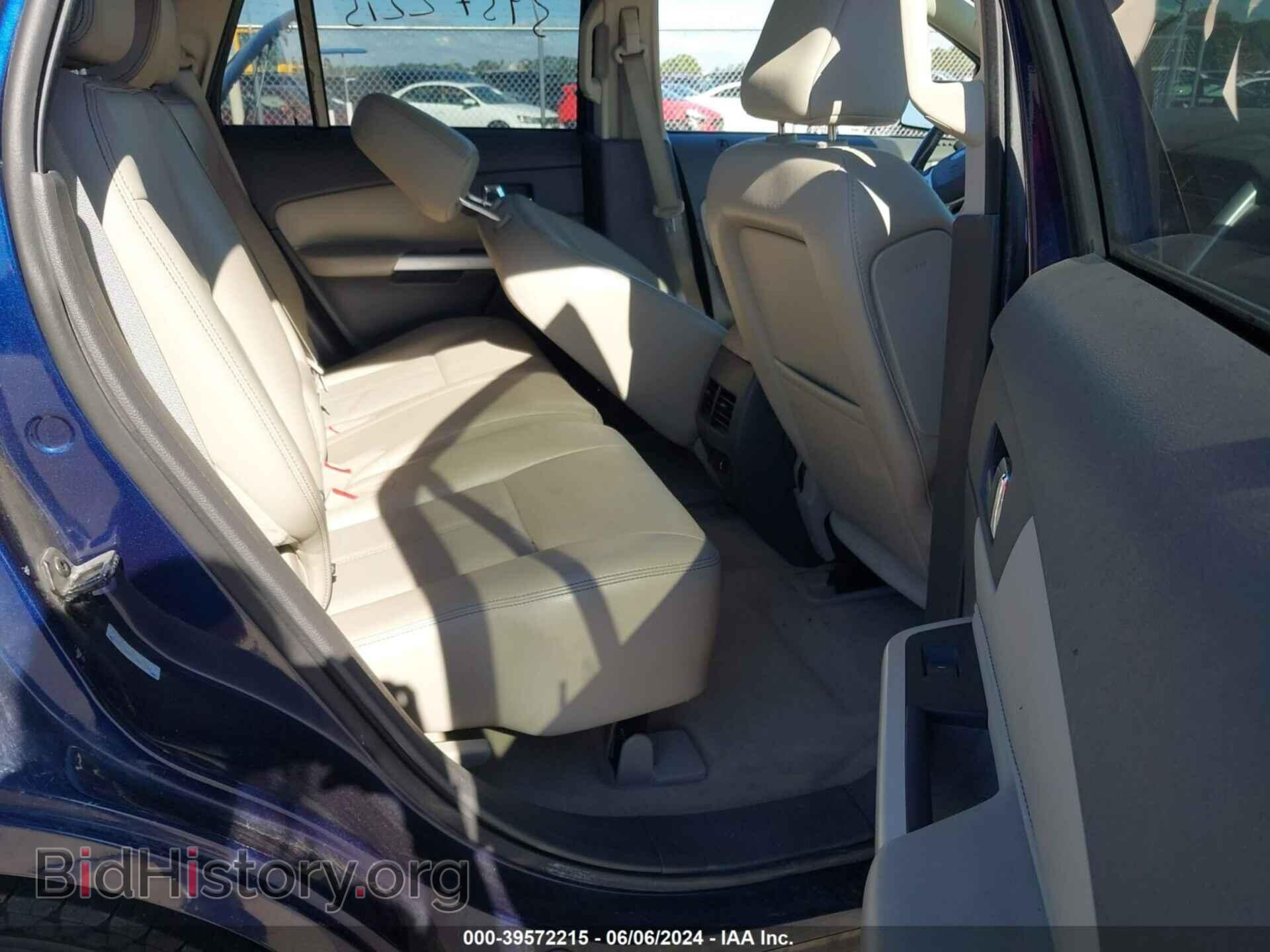 2011 FORD EDGE - VIN: 2FMDK3KC5BBB27540 - Фото 8
