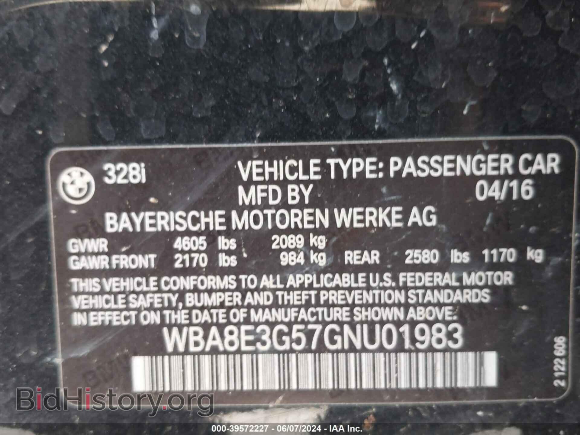 2016 BMW 328I - VIN: WBA8E3G57GNU01983 - Фото 9