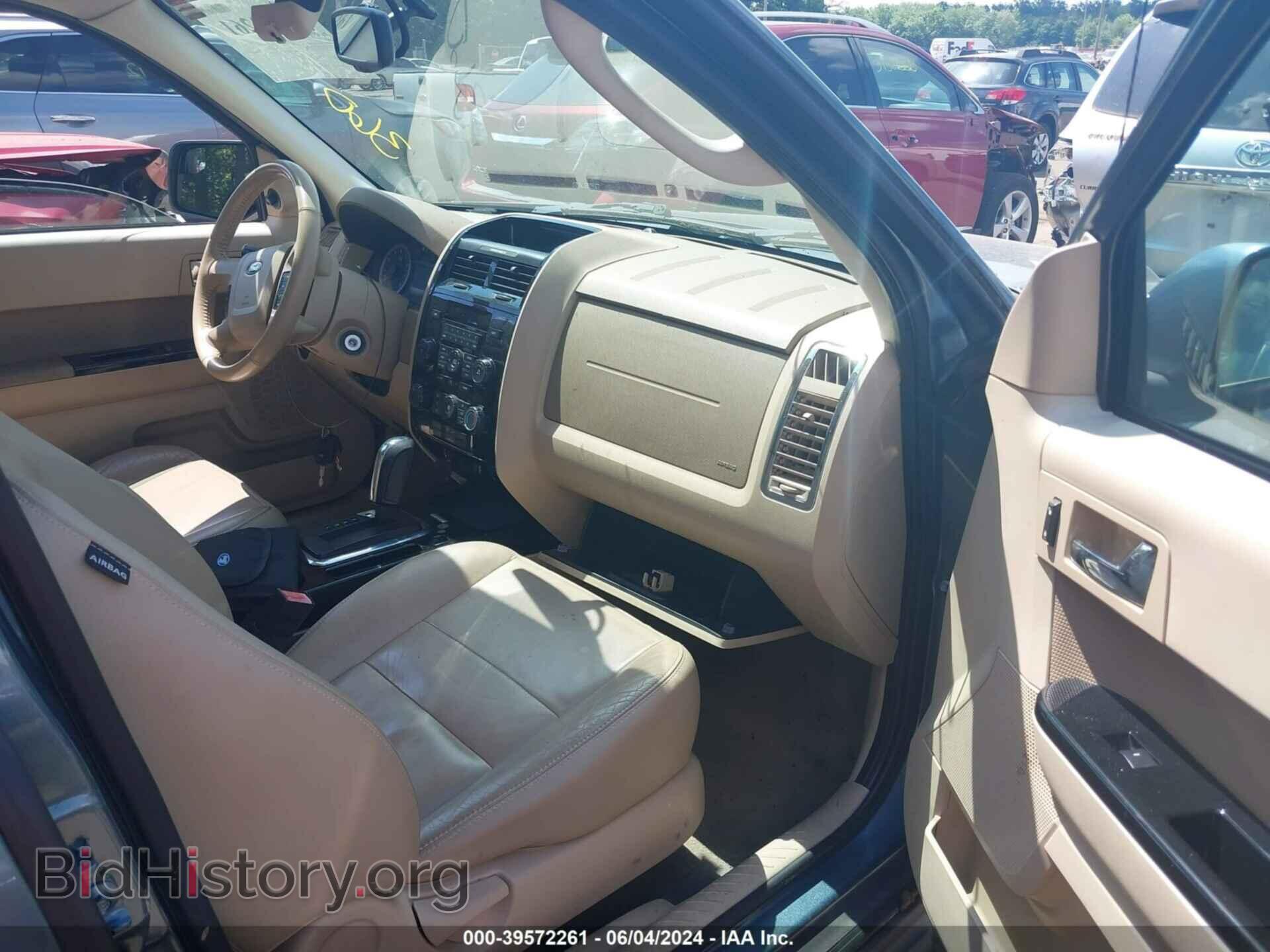 2012 FORD ESCAPE - VIN: 1FMCU0E79CKC12679 - Фото 5