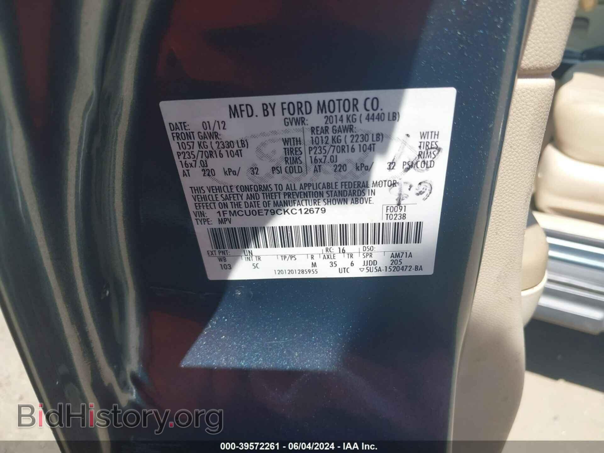 2012 FORD ESCAPE - VIN: 1FMCU0E79CKC12679 - Фото 9