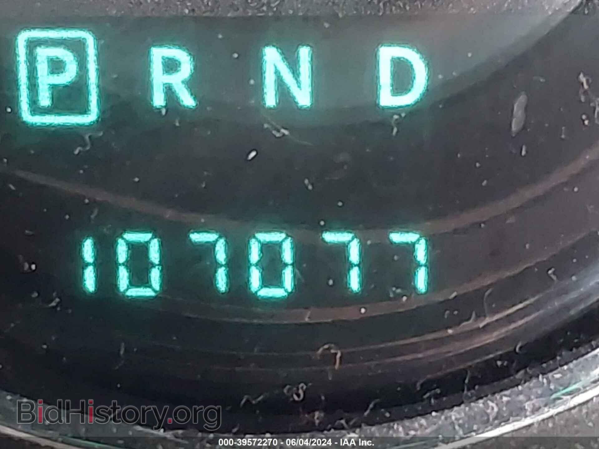 2012 CHRYSLER 200 - VIN: 1C3CCBBB2CN106928 - Фото 15