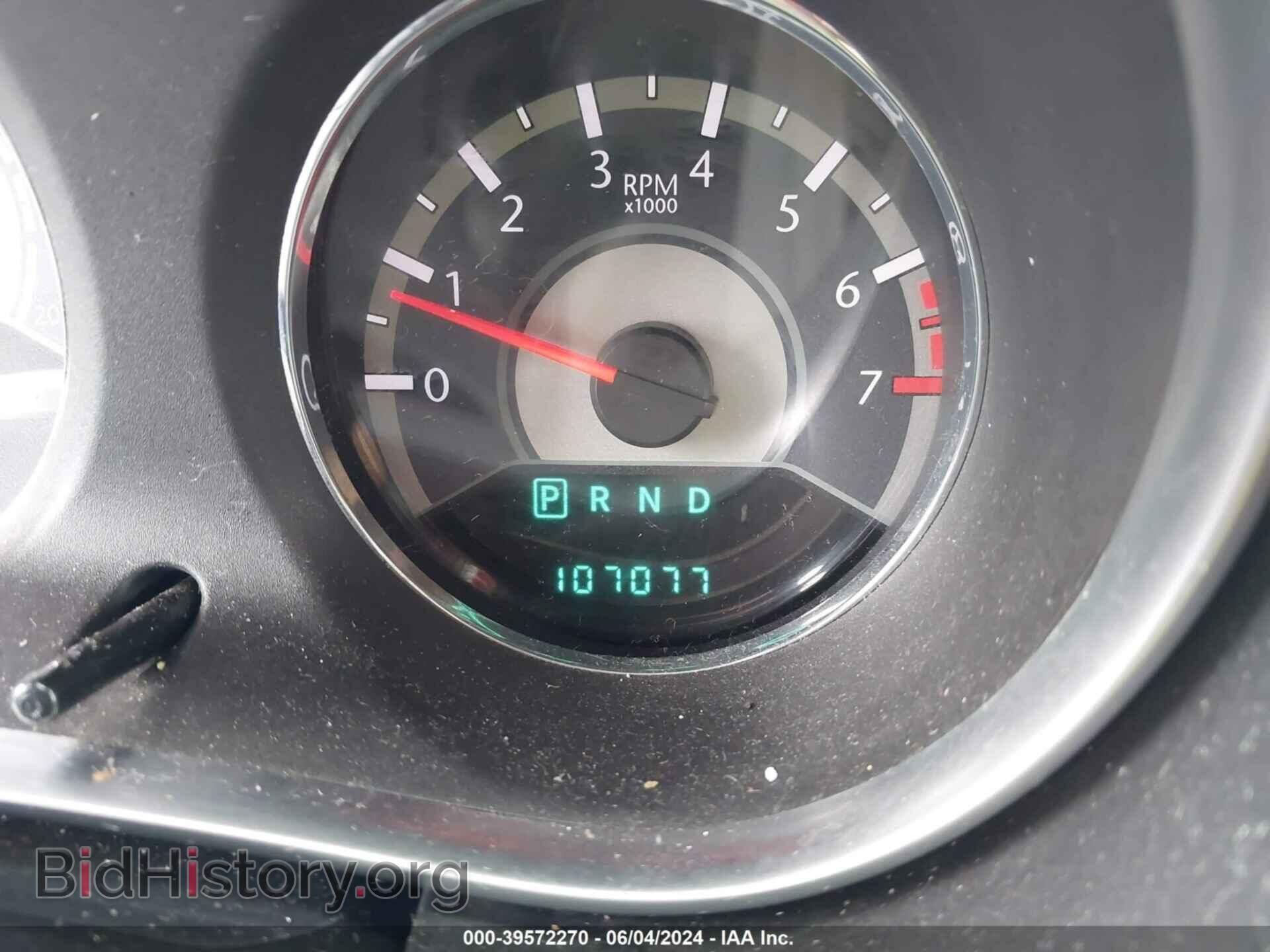 2012 CHRYSLER 200 - VIN: 1C3CCBBB2CN106928 - Фото 7