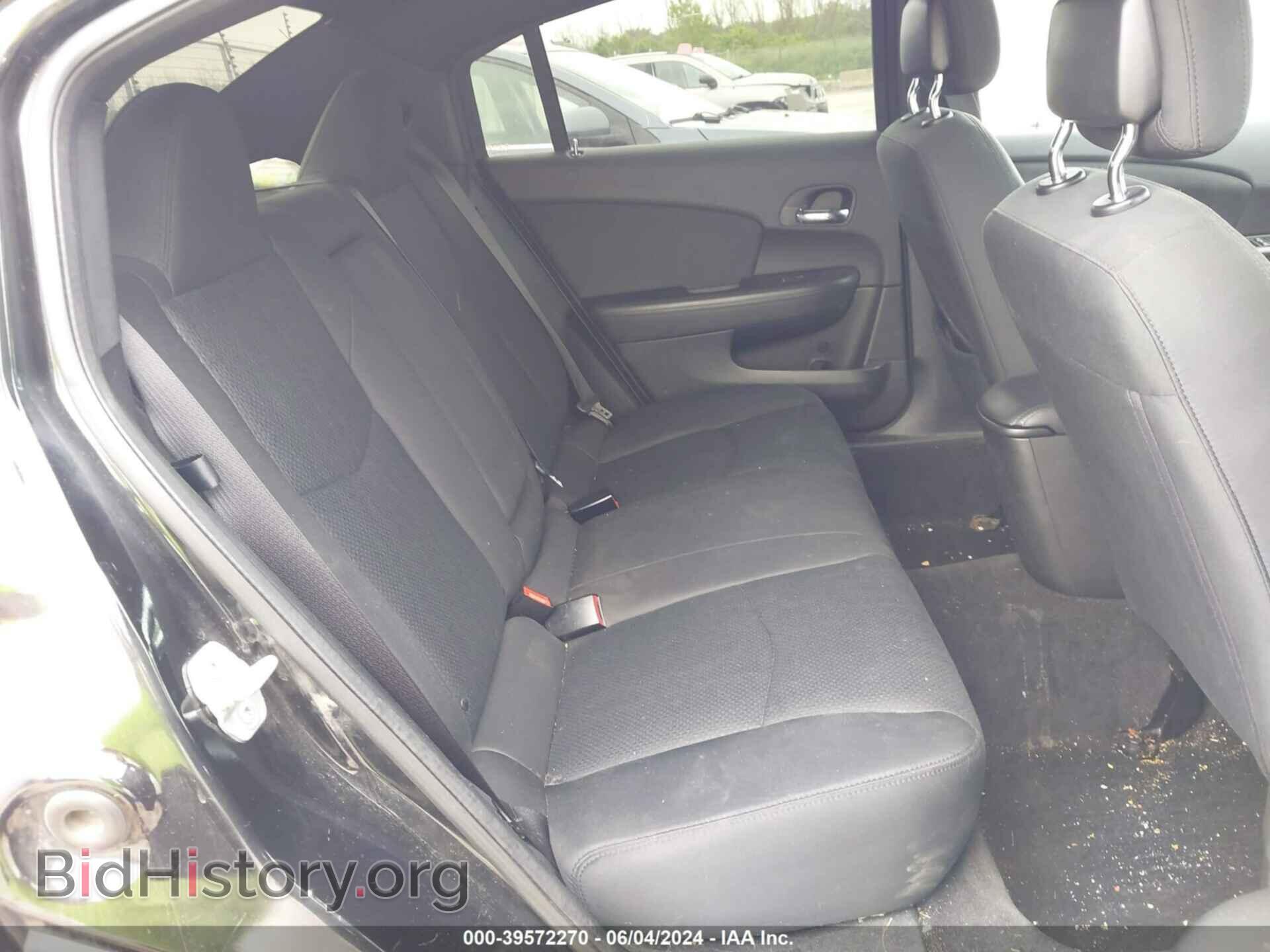2012 CHRYSLER 200 - VIN: 1C3CCBBB2CN106928 - Фото 8
