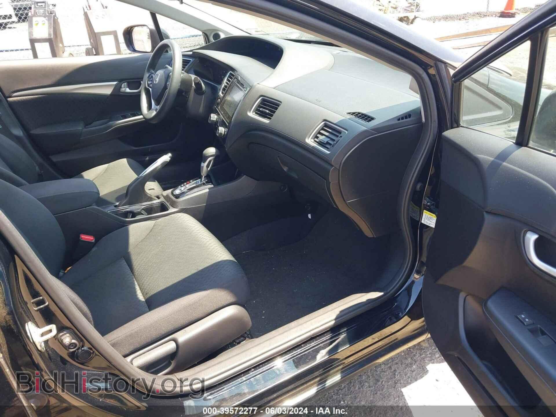 2015 HONDA CIVIC - VIN: 19XFB2F80FE204021 - Фото 5