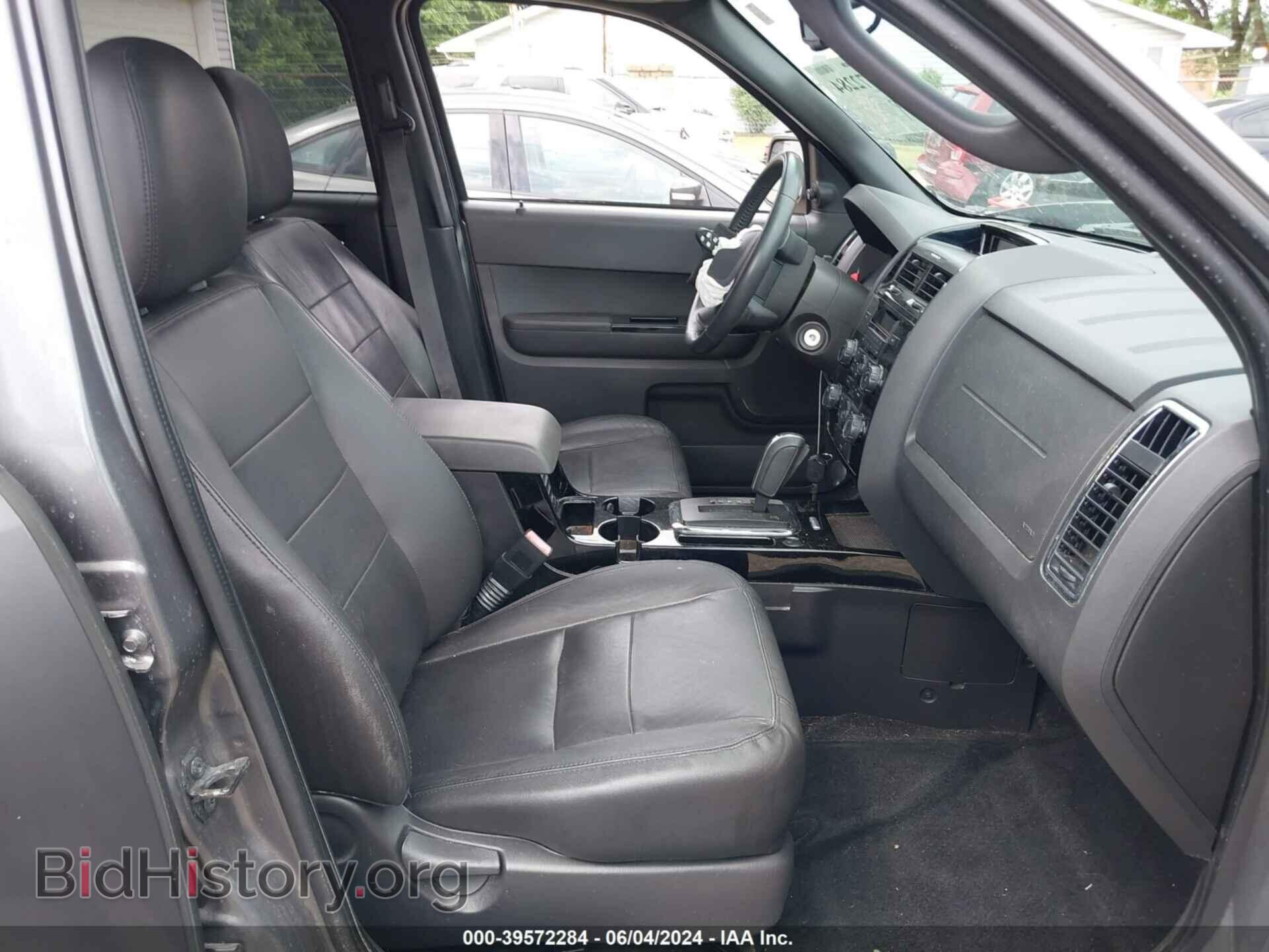 2012 FORD ESCAPE - VIN: 1FMCU9EG7CKA29835 - Фото 5
