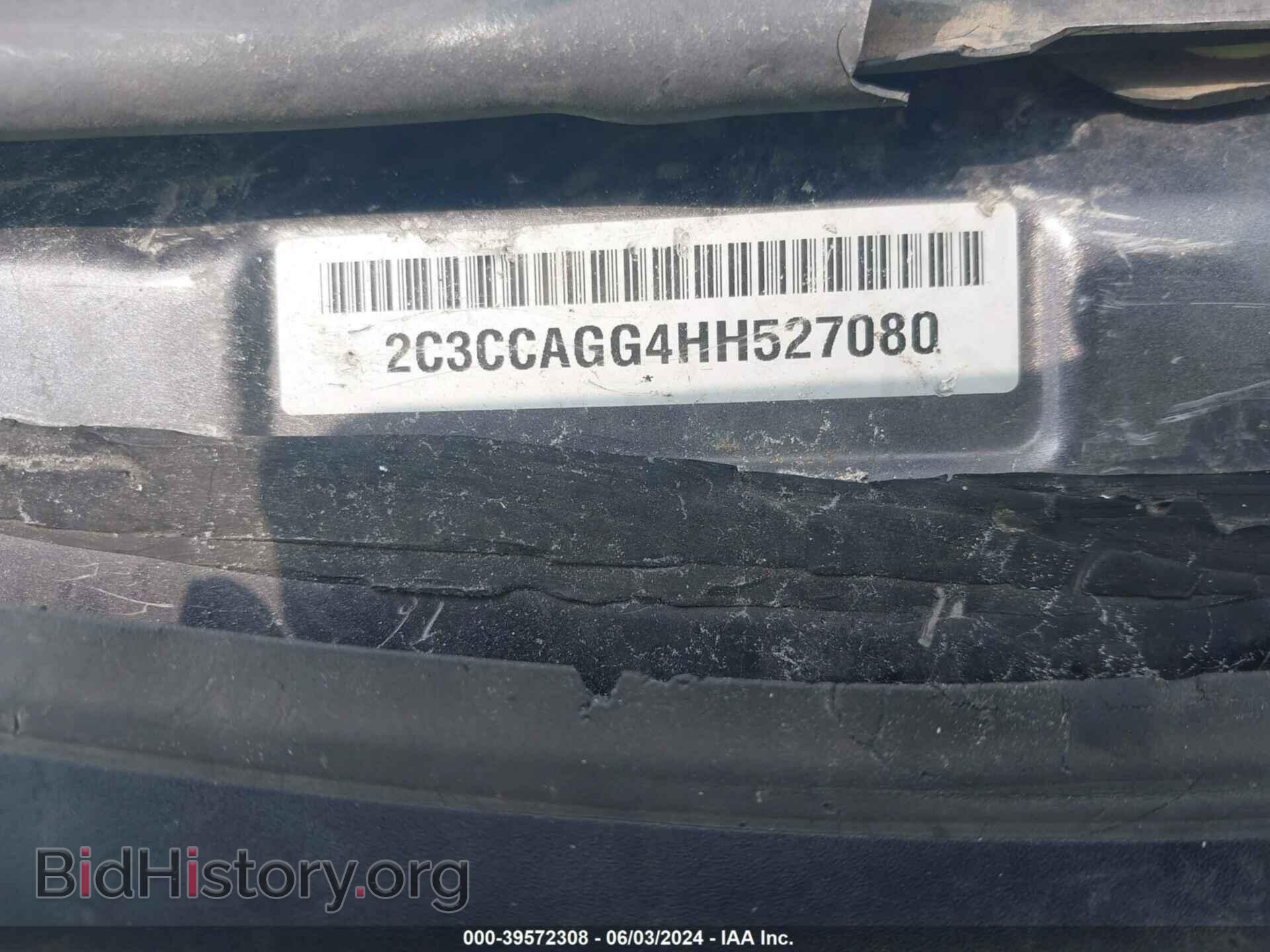 2017 CHRYSLER 300 - VIN: 2C3CCAGG4HH527080 - Фото 9