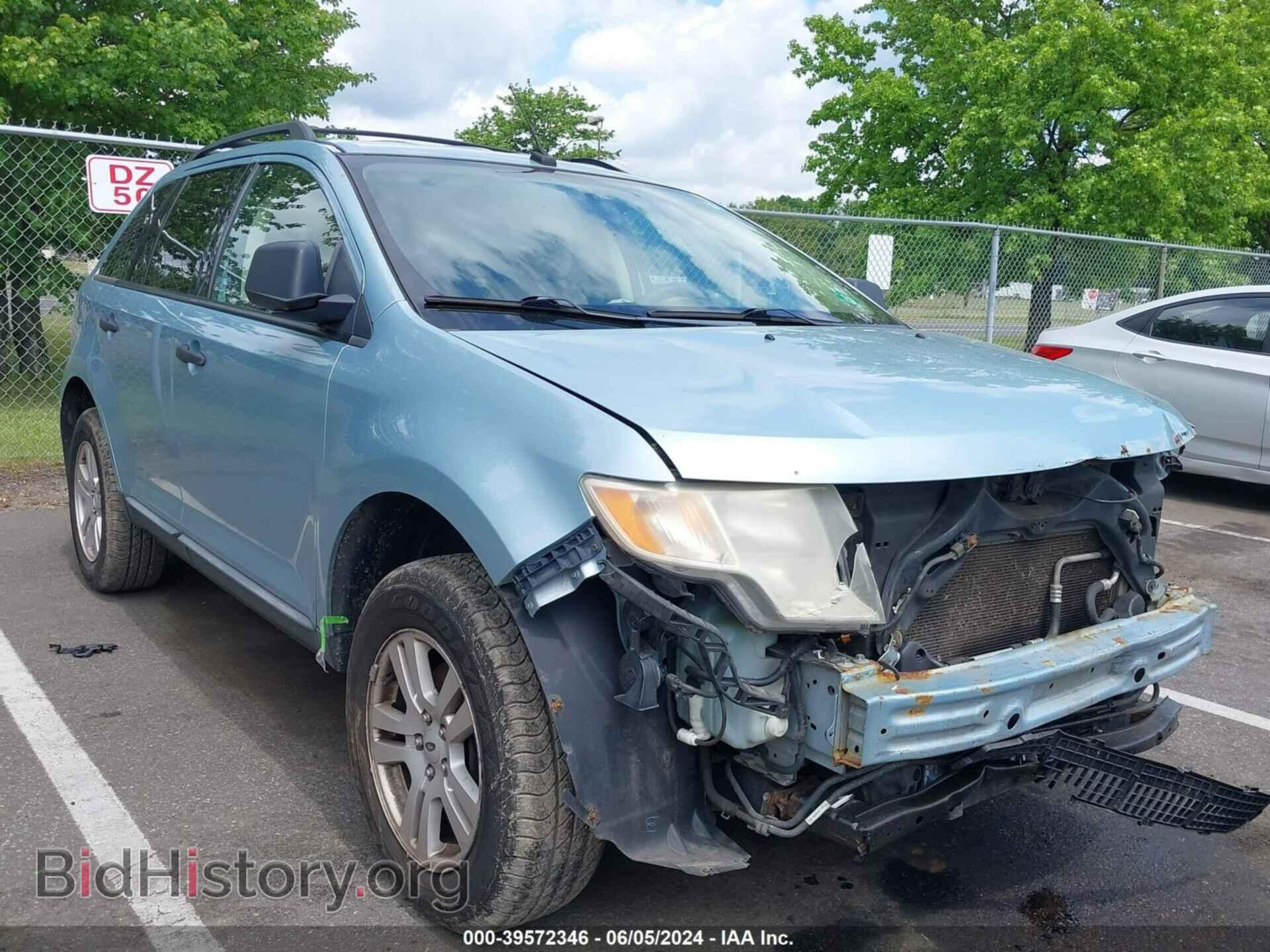 Photo 2FMDK46CX8BB22259 - FORD EDGE 2008