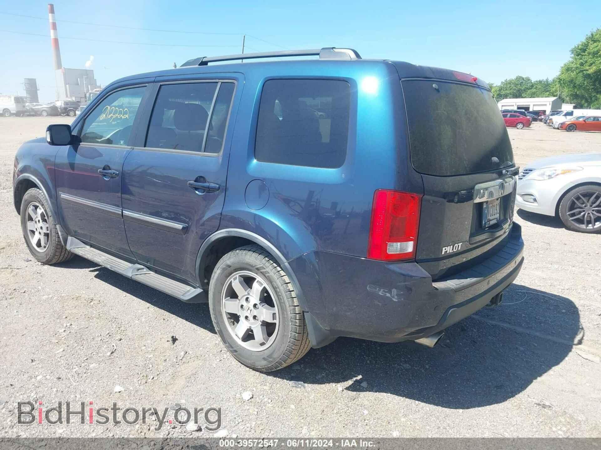 2010 HONDA PILOT - VIN: 5FNYF4H99AB030063 - Фото 3