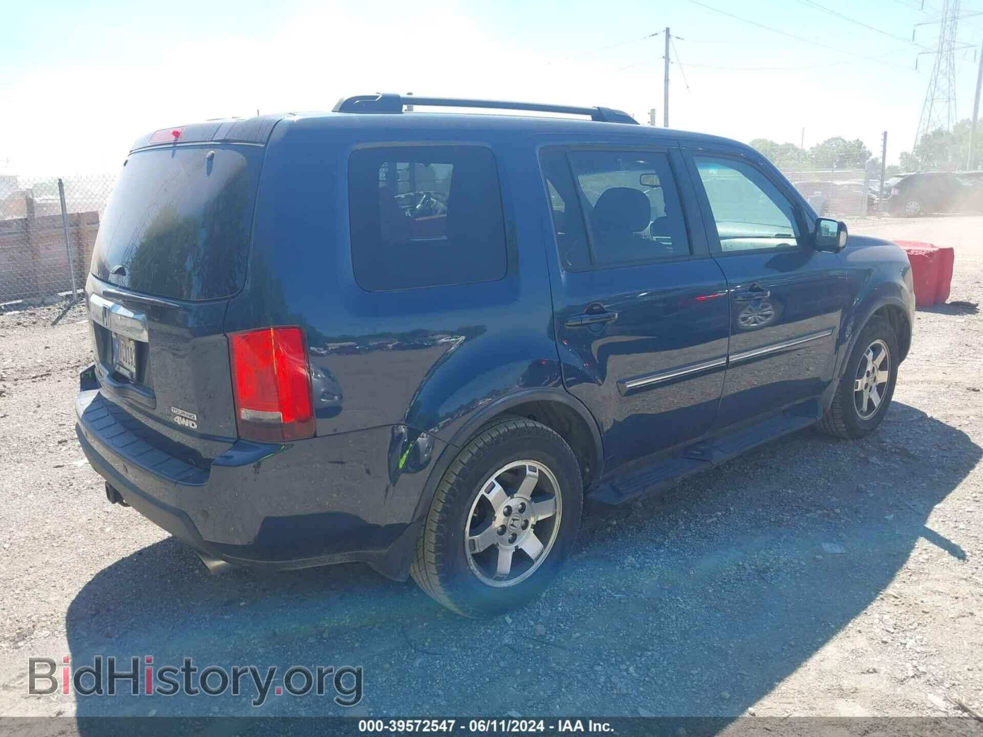 2010 HONDA PILOT - VIN: 5FNYF4H99AB030063 - Фото 4