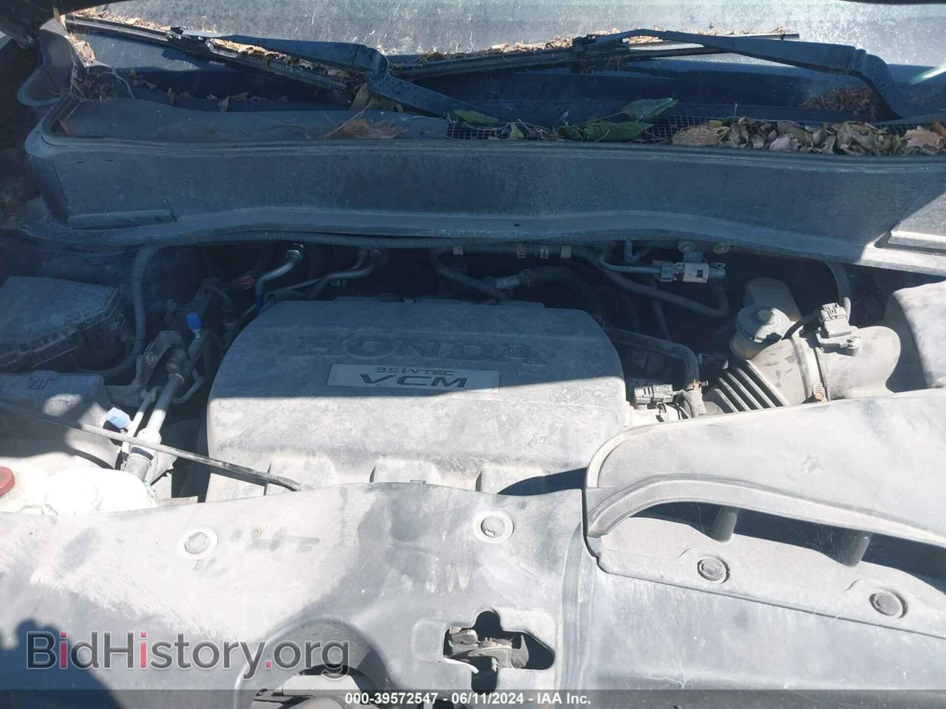 2010 HONDA PILOT - VIN: 5FNYF4H99AB030063 - Фото 10