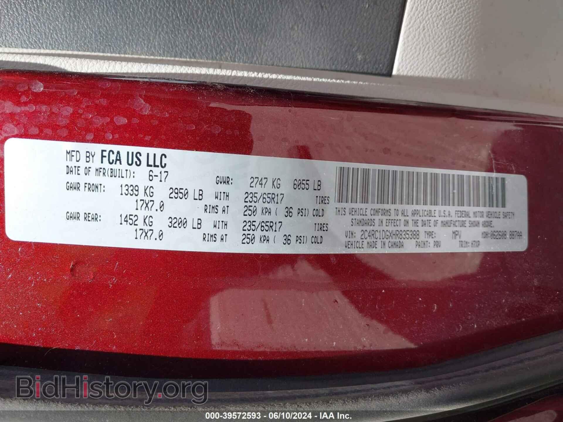 2017 CHRYSLER PACIFICA - VIN: 2C4RC1DGXHR835388 - Фото 9