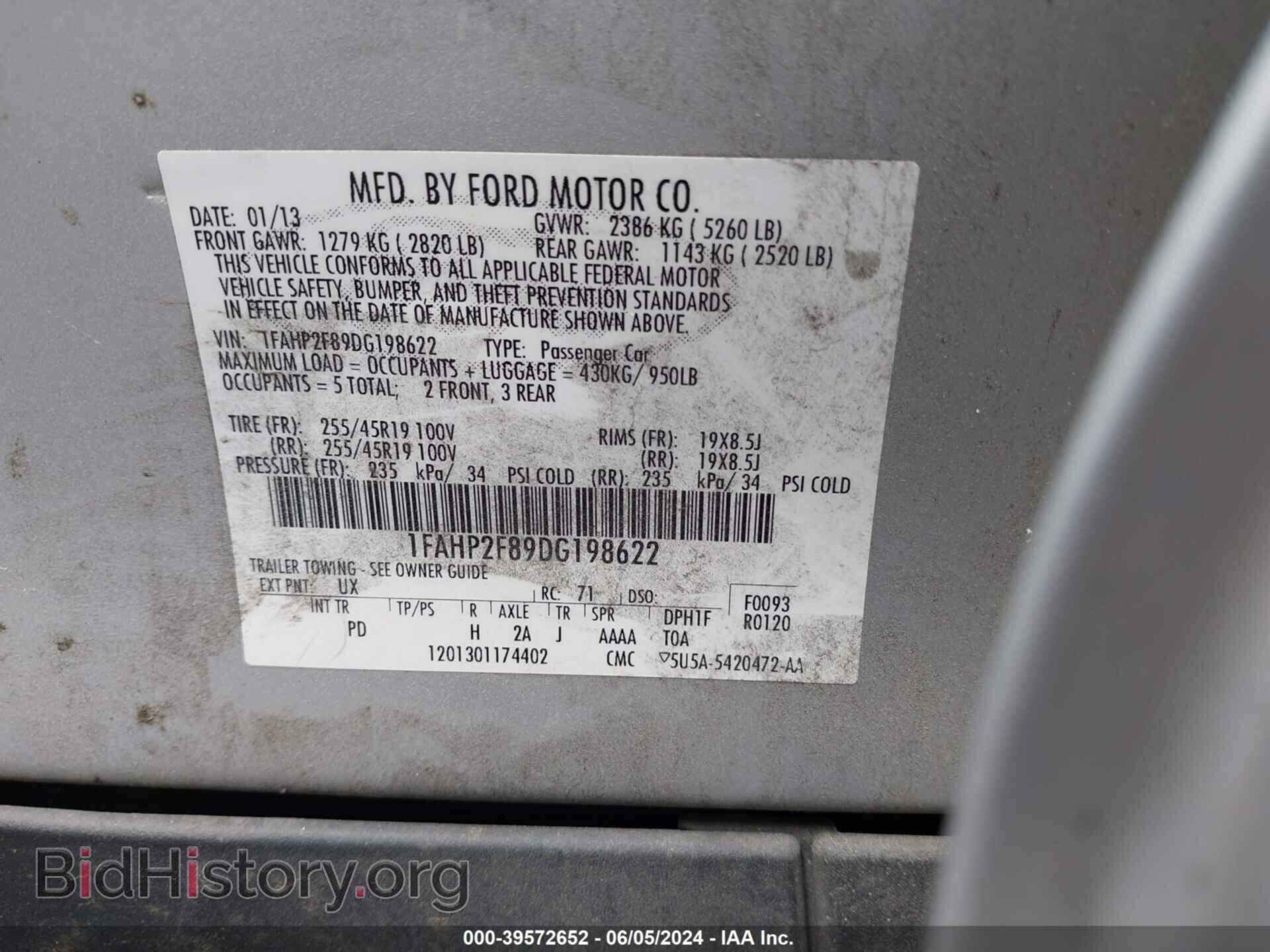 2013 FORD TAURUS - VIN: 1FAHP2F89DG198622 - Фото 9