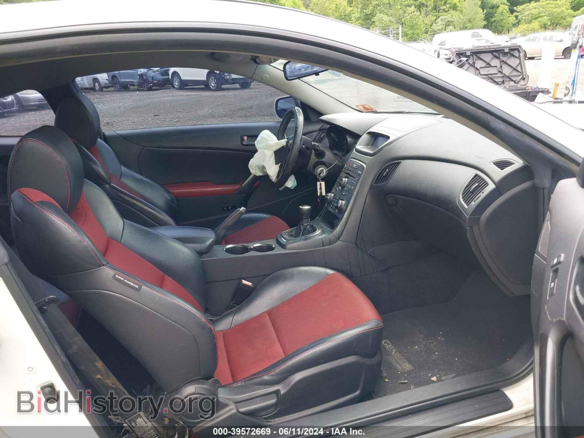2012 HYUNDAI GENESIS - VIN: KMHHT6KD2CU072906 - Фото 5