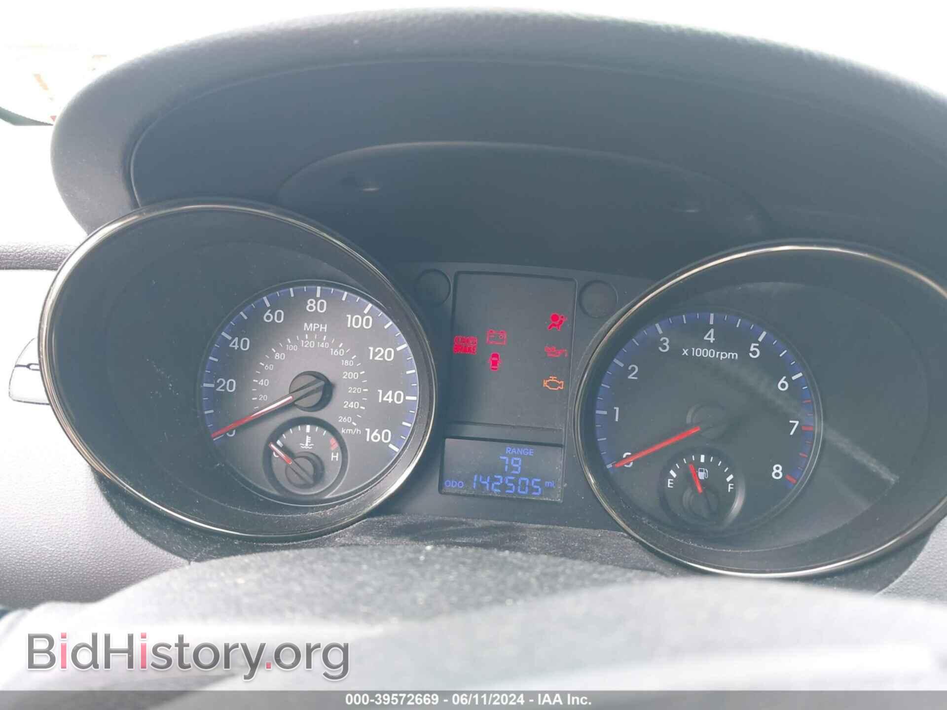 2012 HYUNDAI GENESIS - VIN: KMHHT6KD2CU072906 - Фото 7
