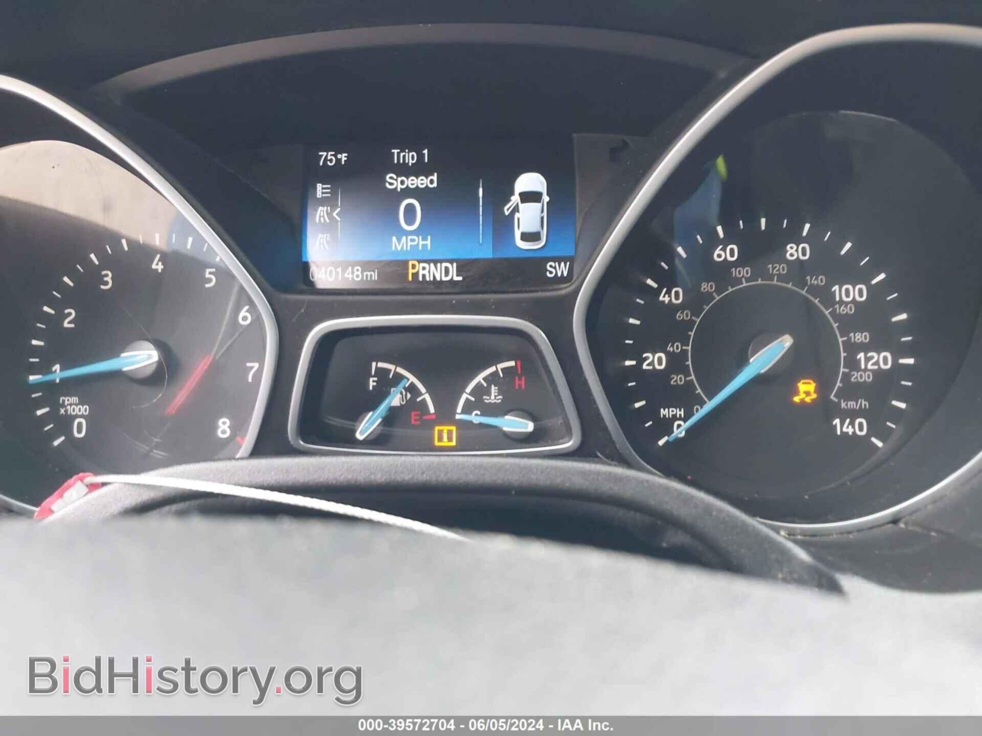 2017 FORD FOCUS - VIN: 1FADP3F20HL253097 - Photo 7